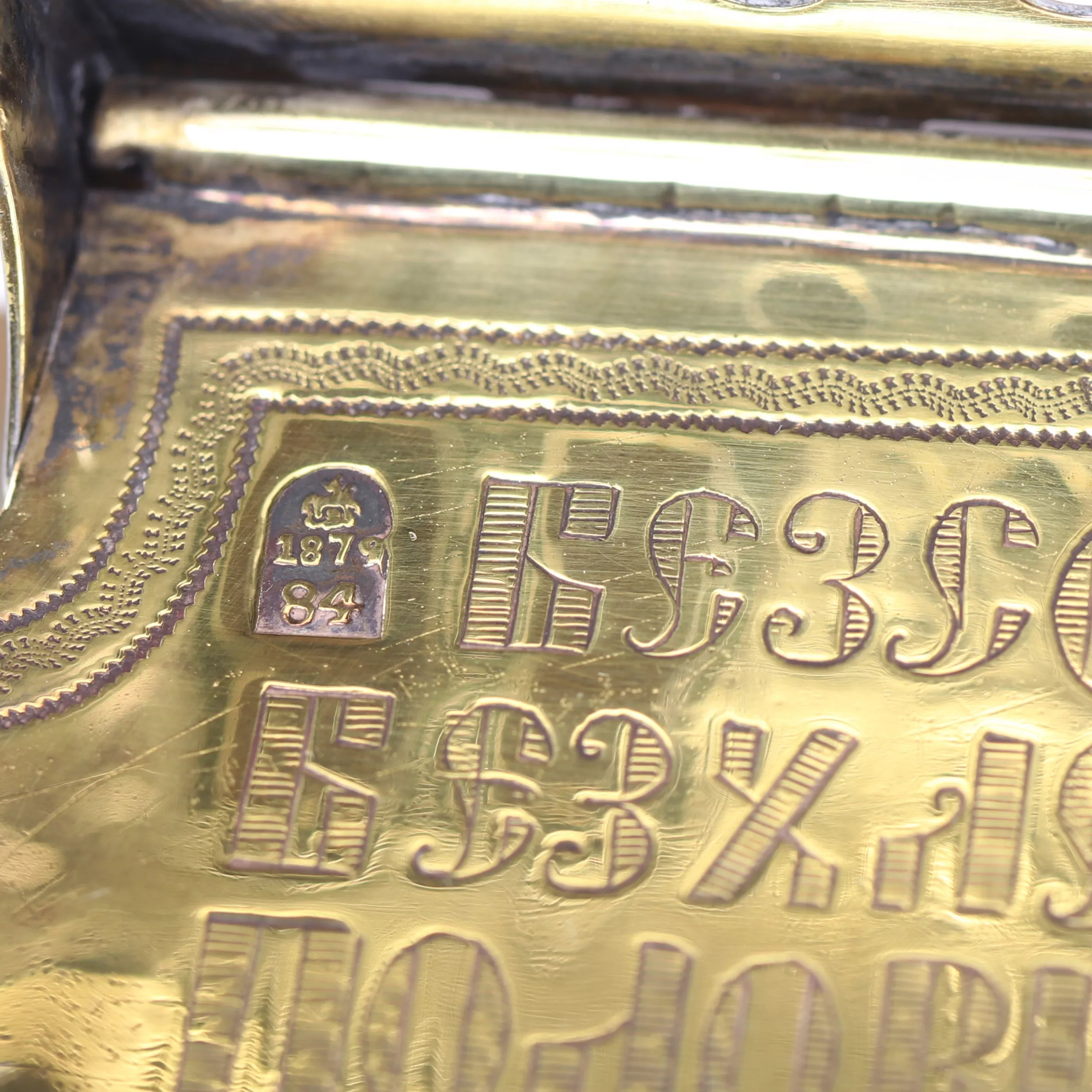 Russian silver salt shaker. S. Ovchinnikov. Moscow, 1879.