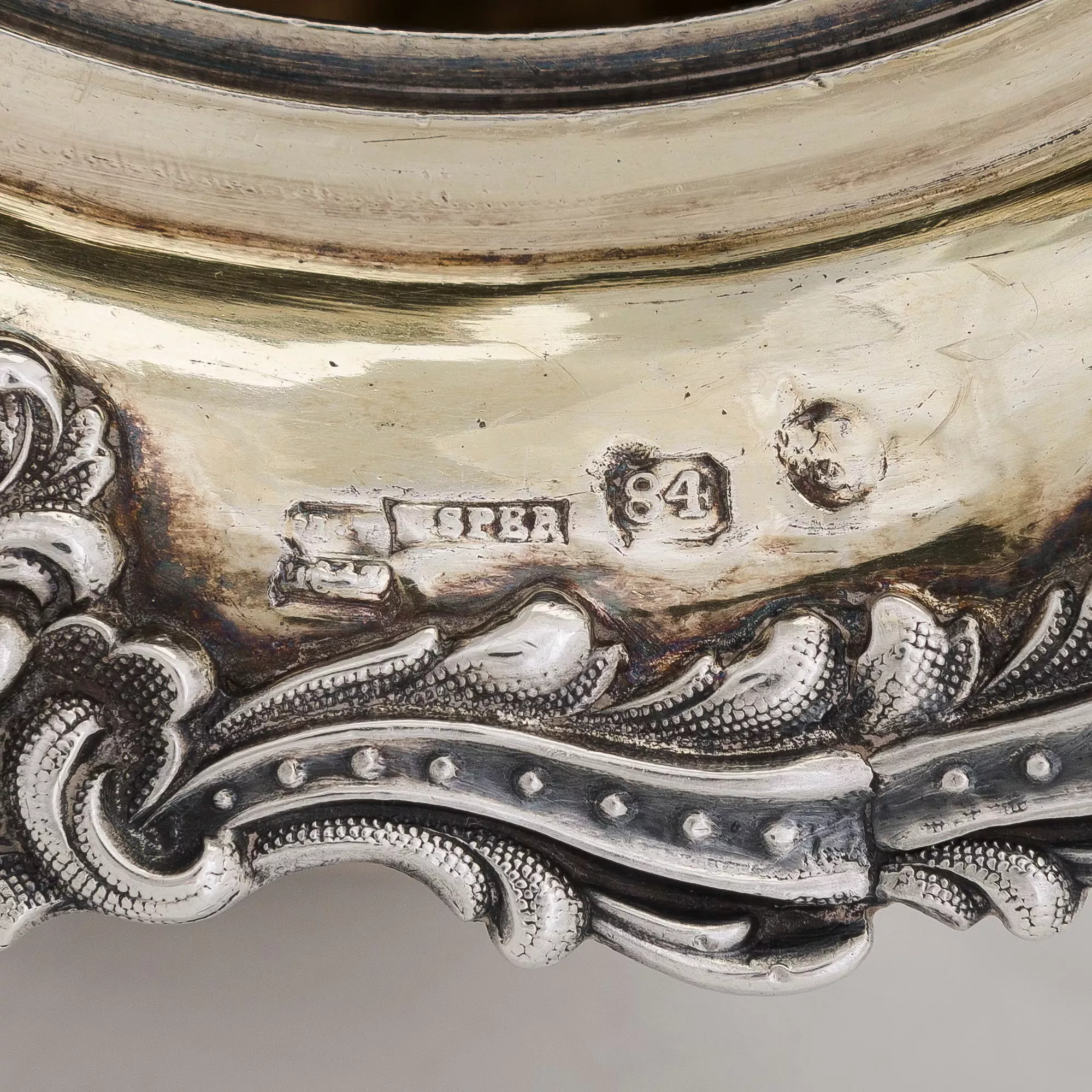 Théière-samovar en argent pour servir des boissons chaudes. Shper Adolf. Saint-Pétersbourg, 1843