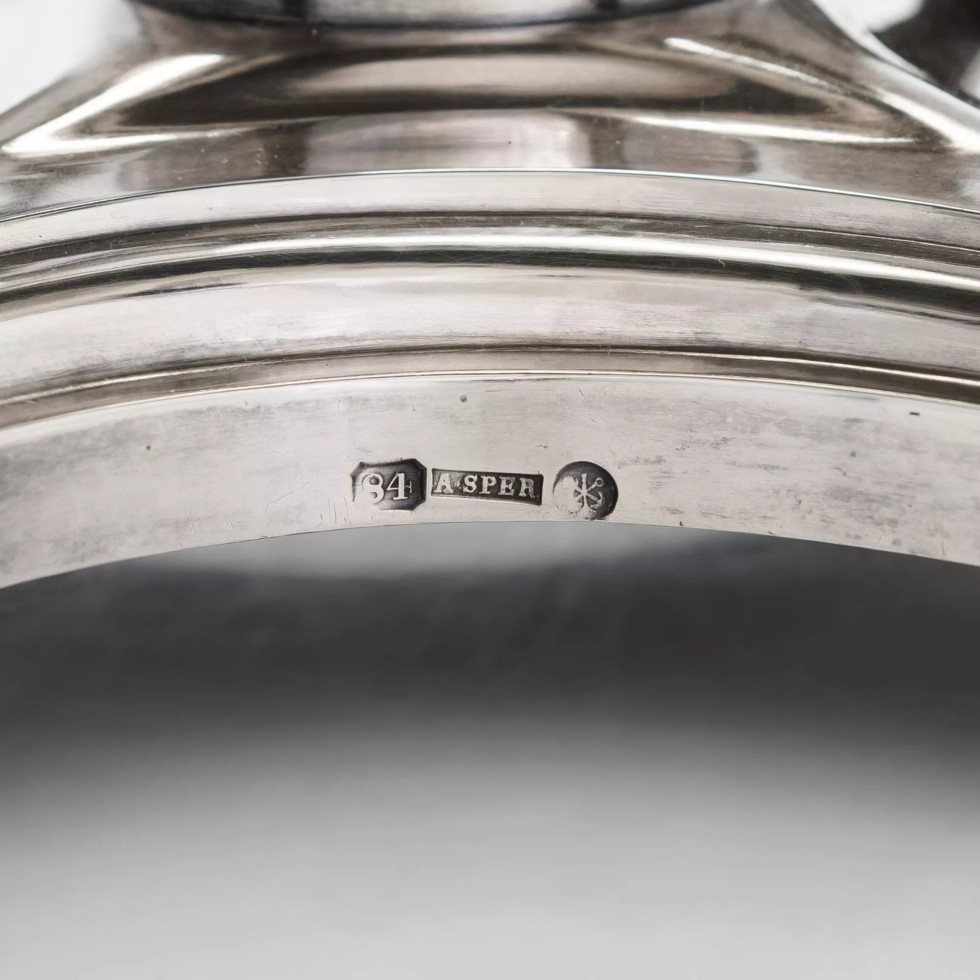 Théière-samovar en argent pour servir des boissons chaudes. Shper Adolf. Saint-Pétersbourg, 1843