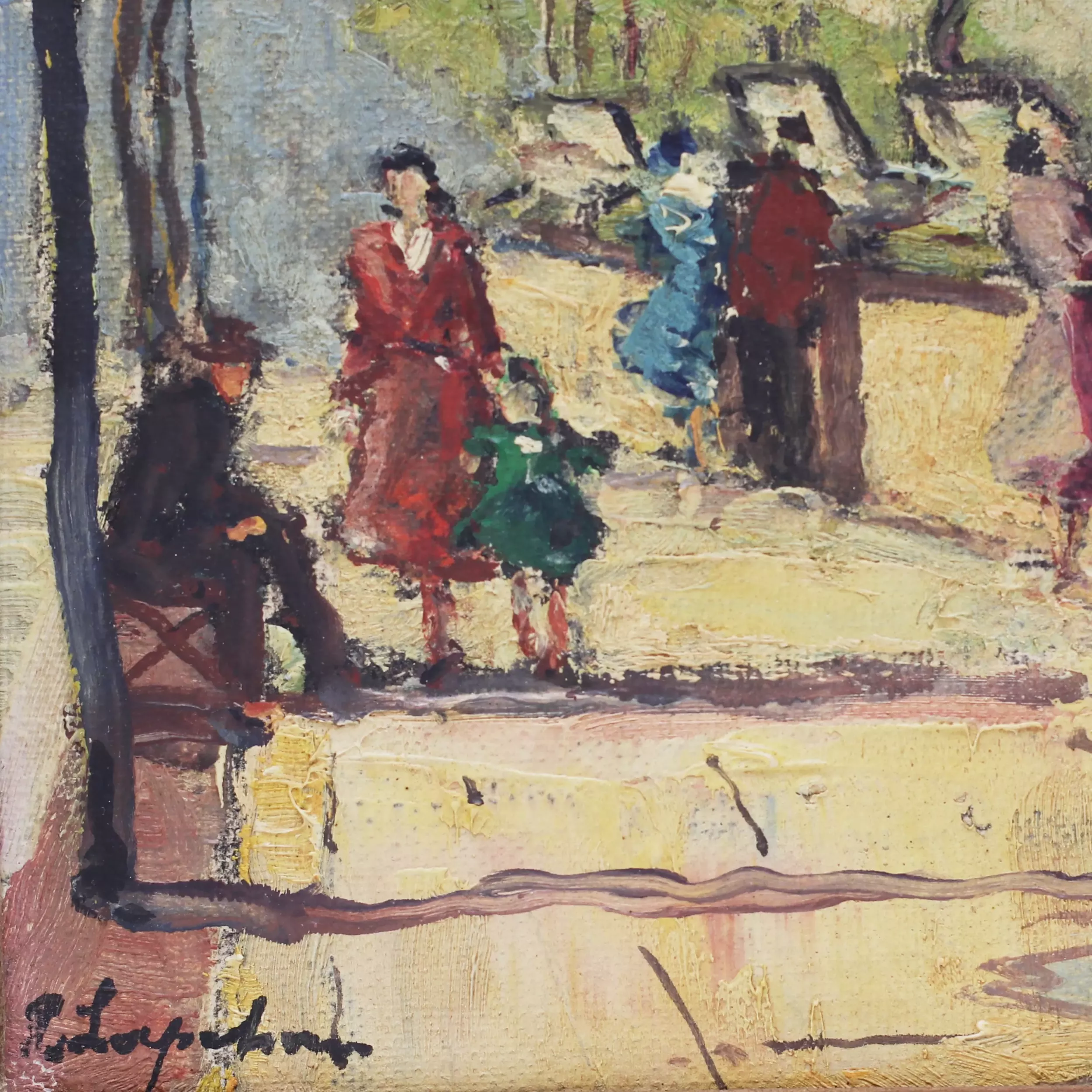 Пейзаж. Париж. Набережная Сены.Георгий Лапшин (1885-1950)