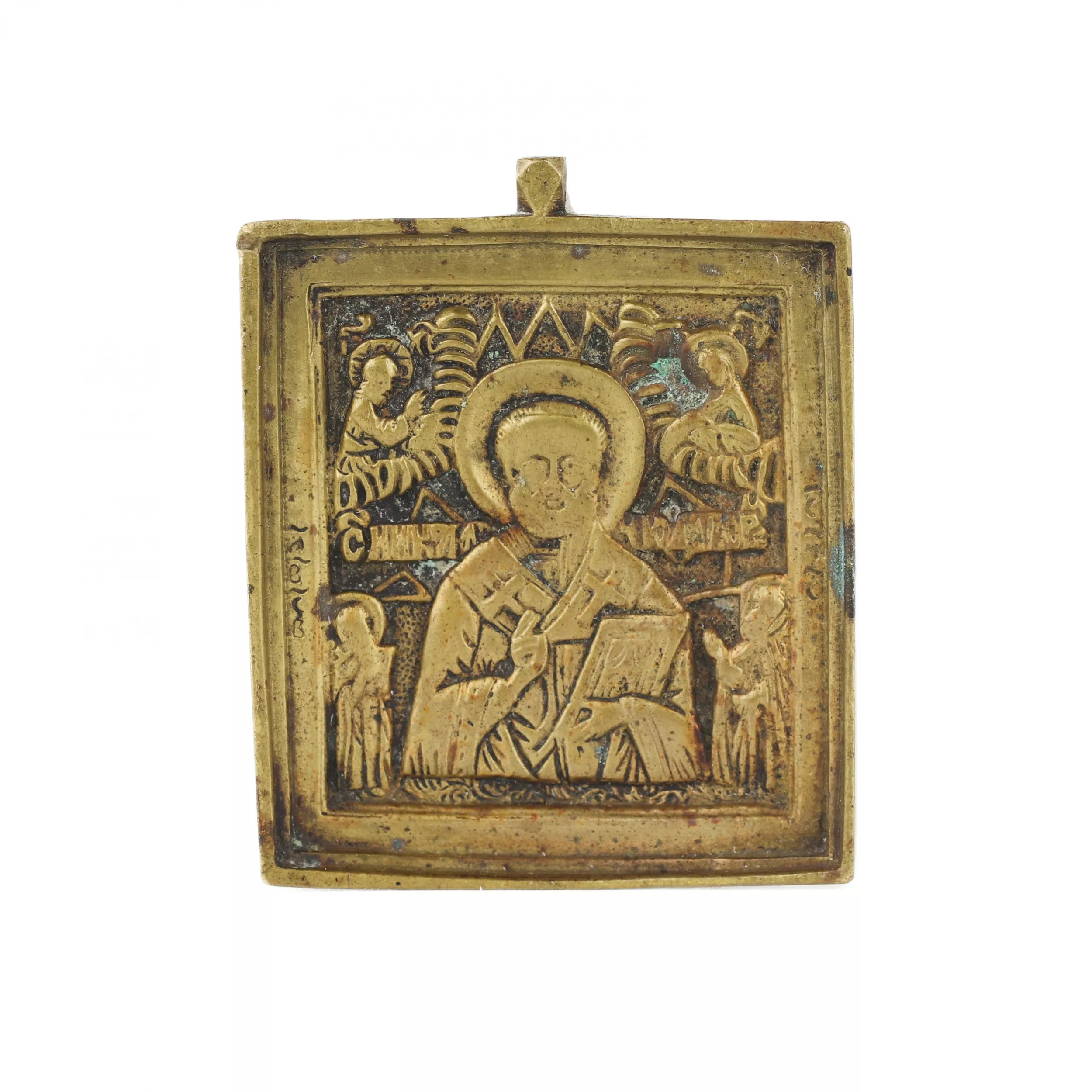 Icône de Saint Nicolas le Wonderworker 