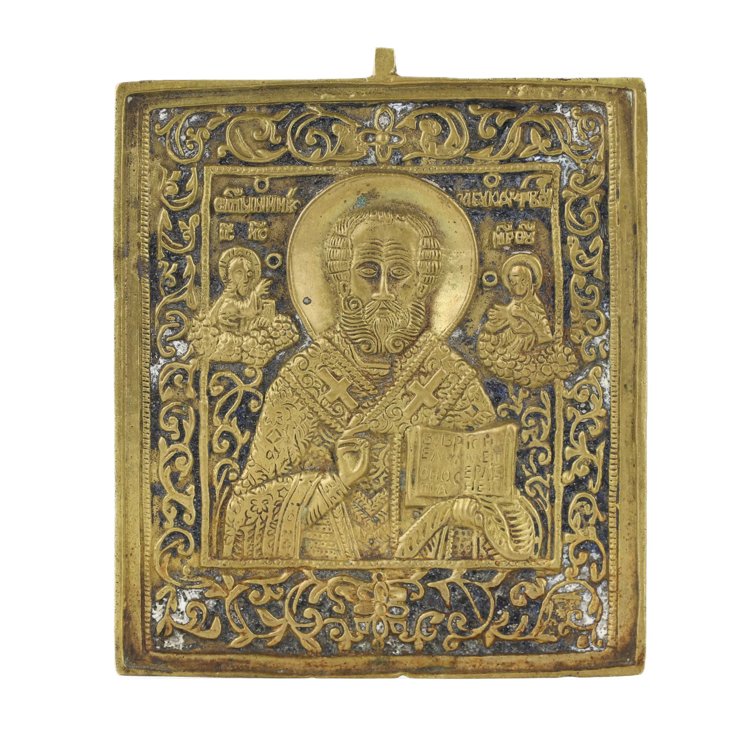 Icône moulée de Saint Nicolas le Wonderworker. Russie 19e siècle 