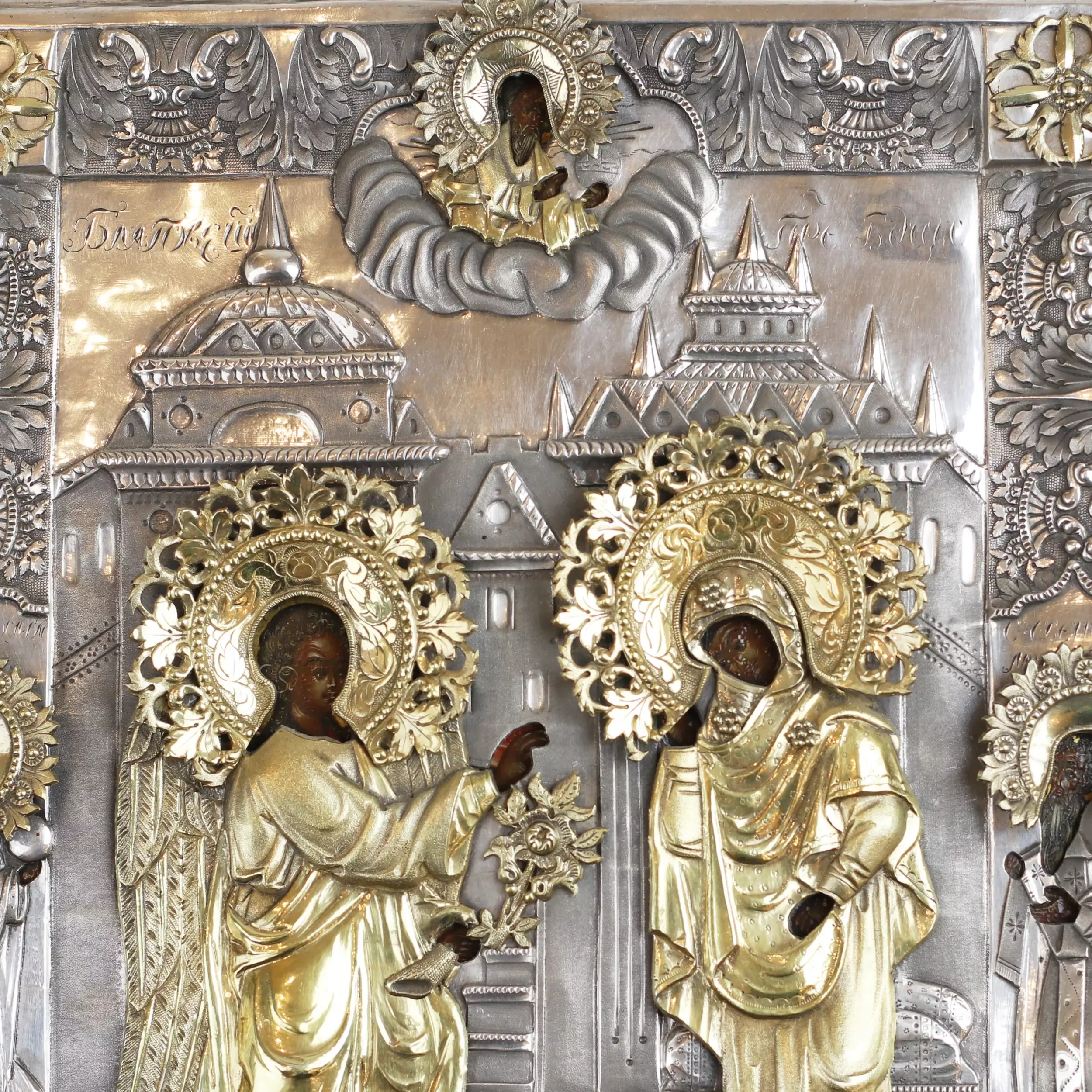 Rare icône de l`Annonciation dans un cadre en argent doré par Ivan Semyonovich Gubkin, Russie, années 1840.