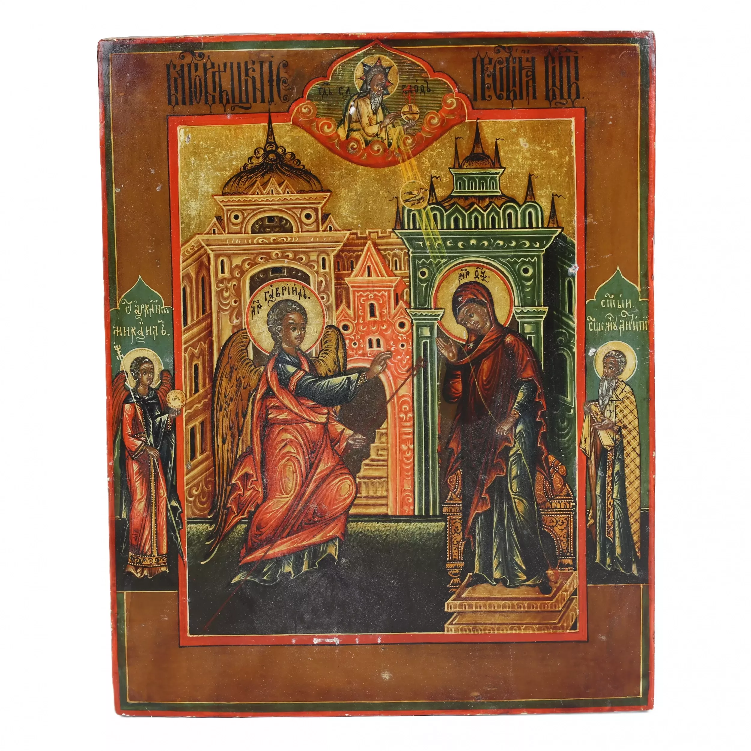 Rare icône de l`Annonciation dans un cadre en argent doré par Ivan Semyonovich Gubkin, Russie, années 1840.