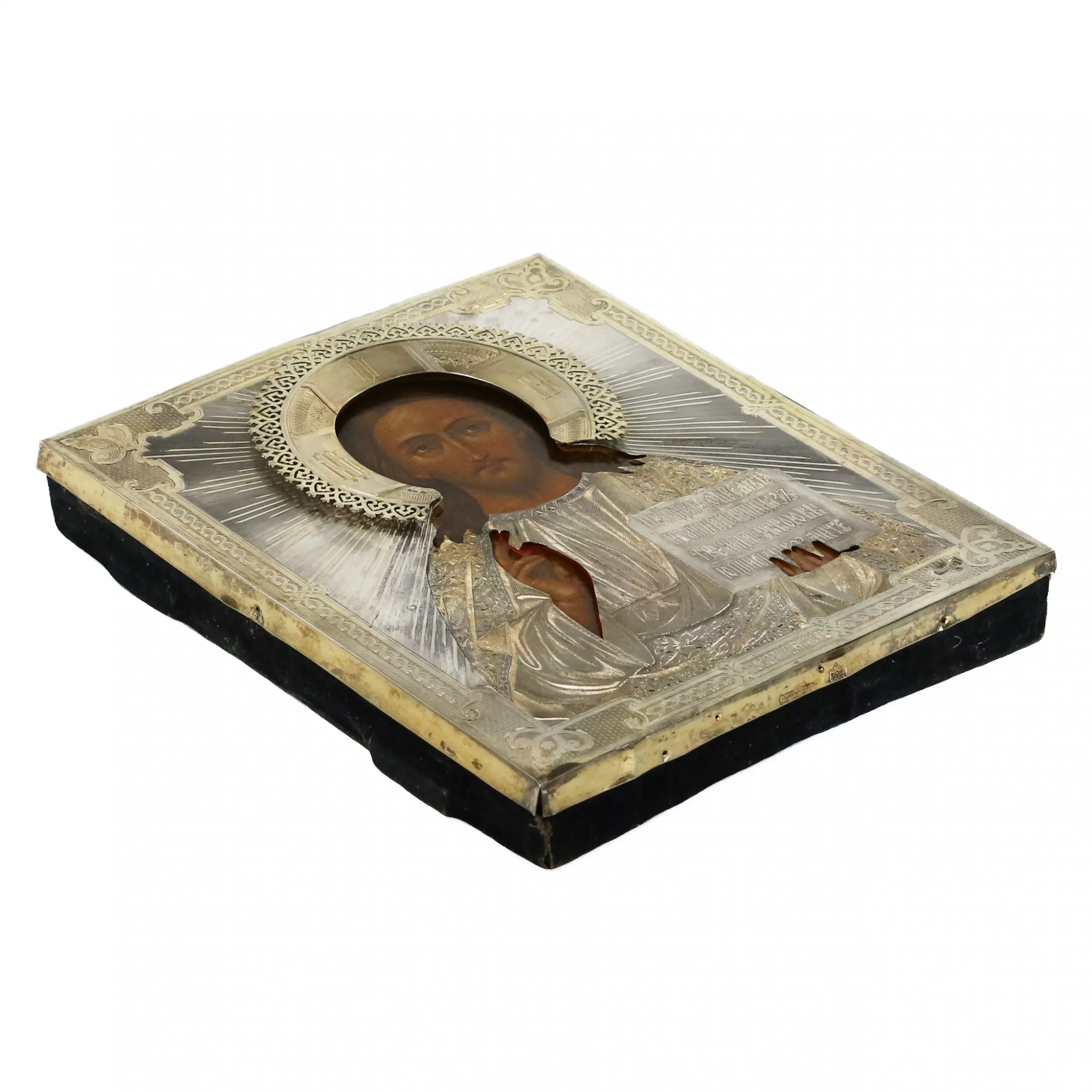 ICÔNE « LE CHRIST PANTOCRATOR » AVEC OKLAD EN ARGENT, MAISON P.A. OVCHINNIKOV RUSSIE, MOSCOU, 1866