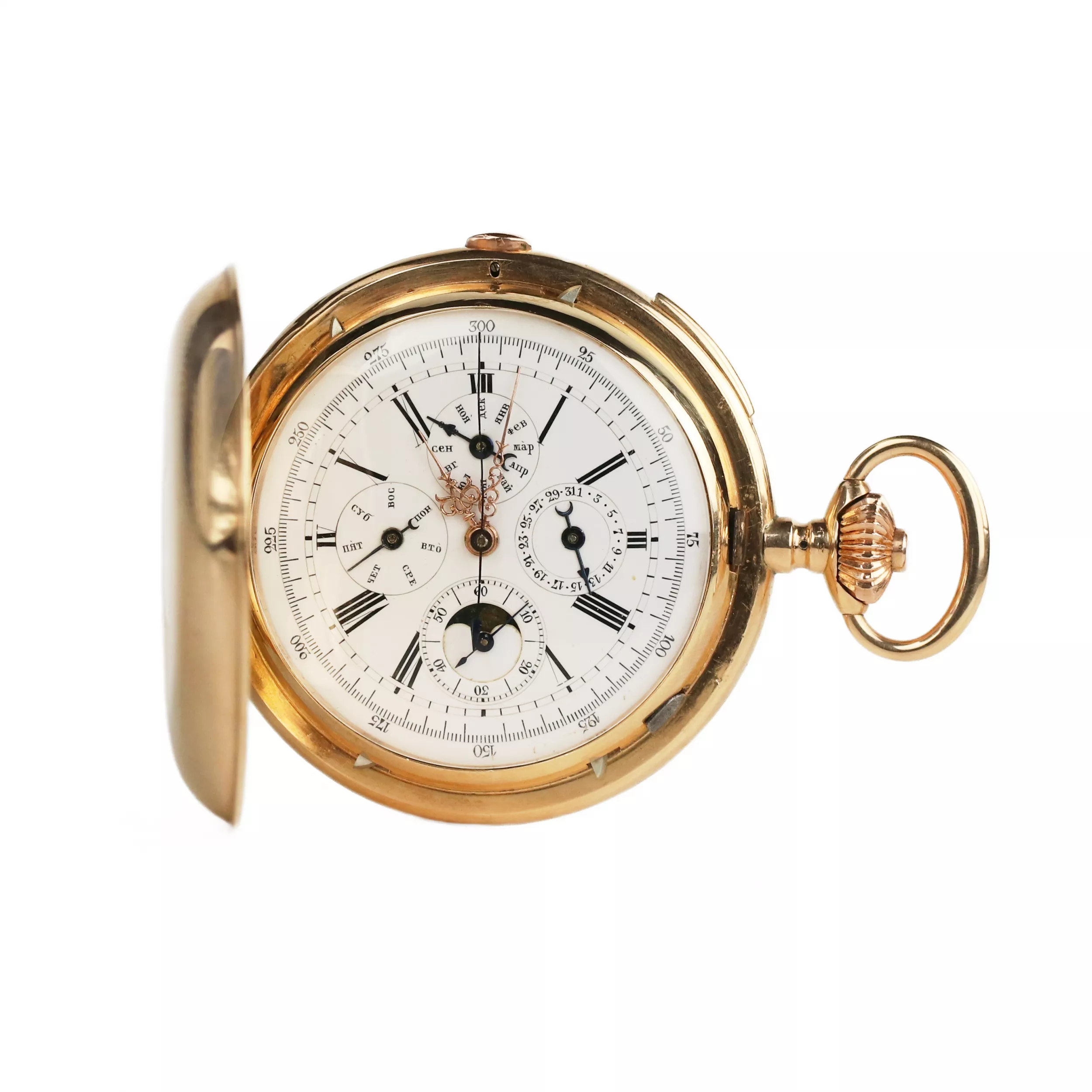 MONTRE DE POCHE EN OR AVEC RÉPÉTITION DES QUARTS, CHRONOGRAPHE, CALENDRIER TRIPLE ET PHASES DE LUNE. REYEM FRÈRES LOCLE  SUISSE, VERS 1900