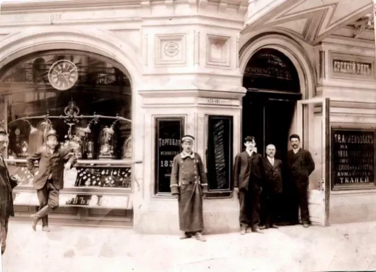 MONTRE DE POCHE EN OR AVEC RÉPÉTITION DES QUARTS, CHRONOGRAPHE, CALENDRIER TRIPLE ET PHASES DE LUNE. REYEM FRÈRES LOCLE  SUISSE, VERS 1900