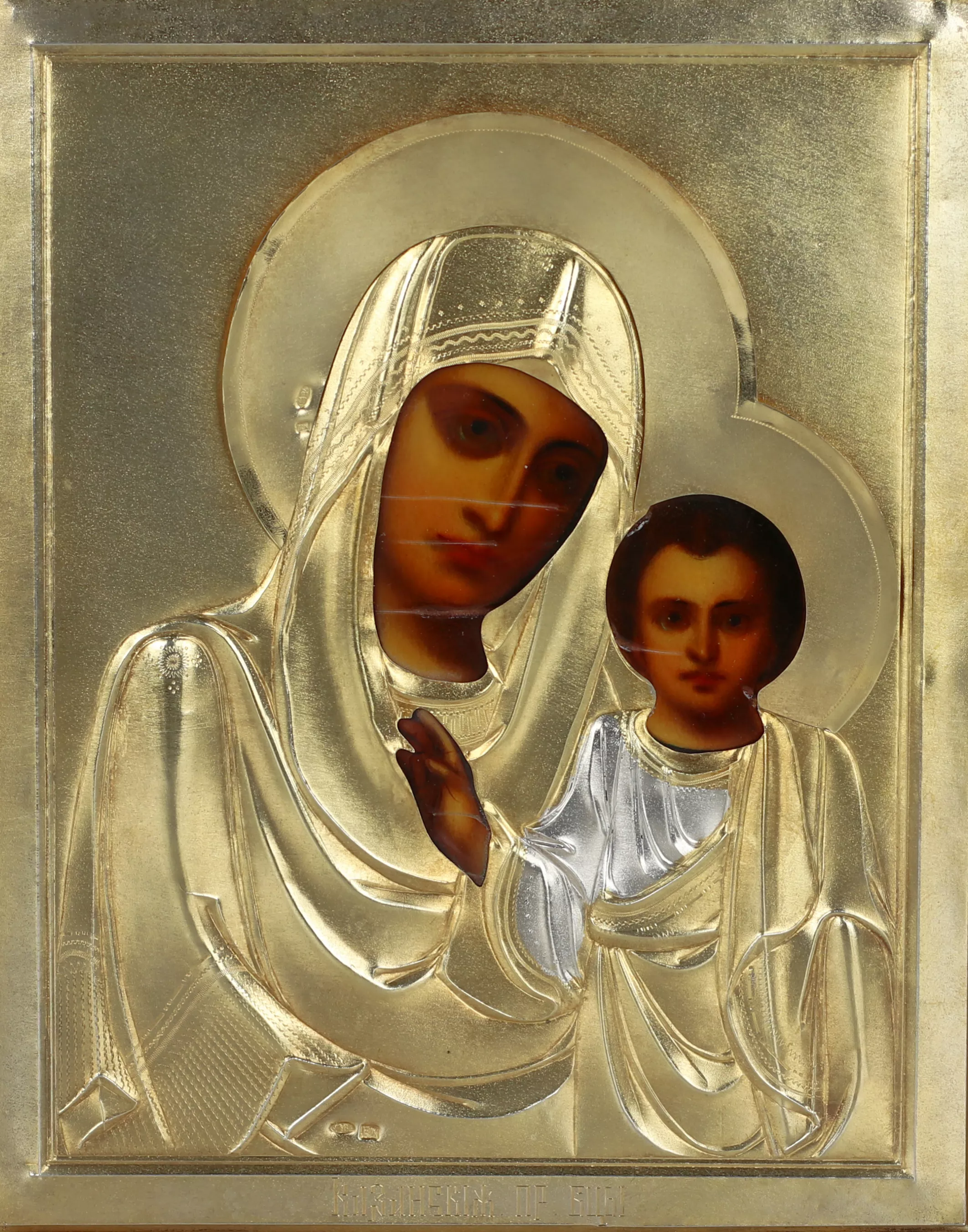 PAIR OF WEDDING ICONS WITH SILVER OKLADS IN THE ART NOUVEAU STYLE. MOSCOW, EARLY 20TH CENTURY