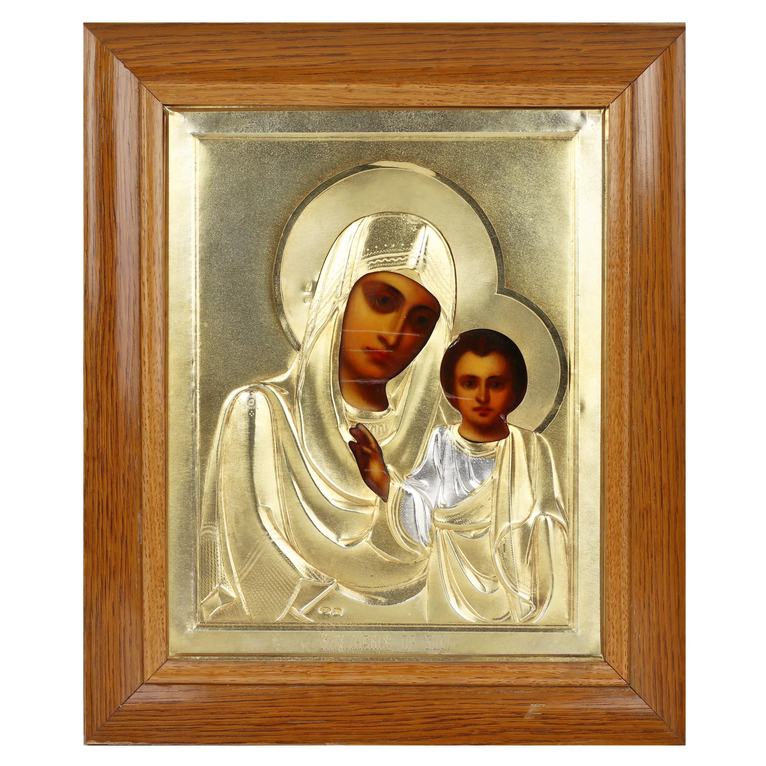 PAIR OF WEDDING ICONS WITH SILVER OKLADS IN THE ART NOUVEAU STYLE. MOSCOW, EARLY 20TH CENTURY