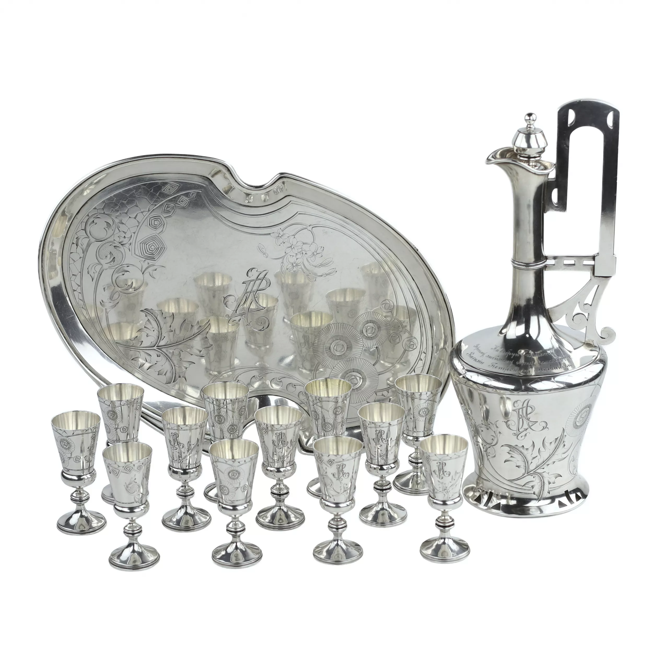 Service en argent russe de style Art Nouveau. 13 artel de Moscou. Début du 20e siècle