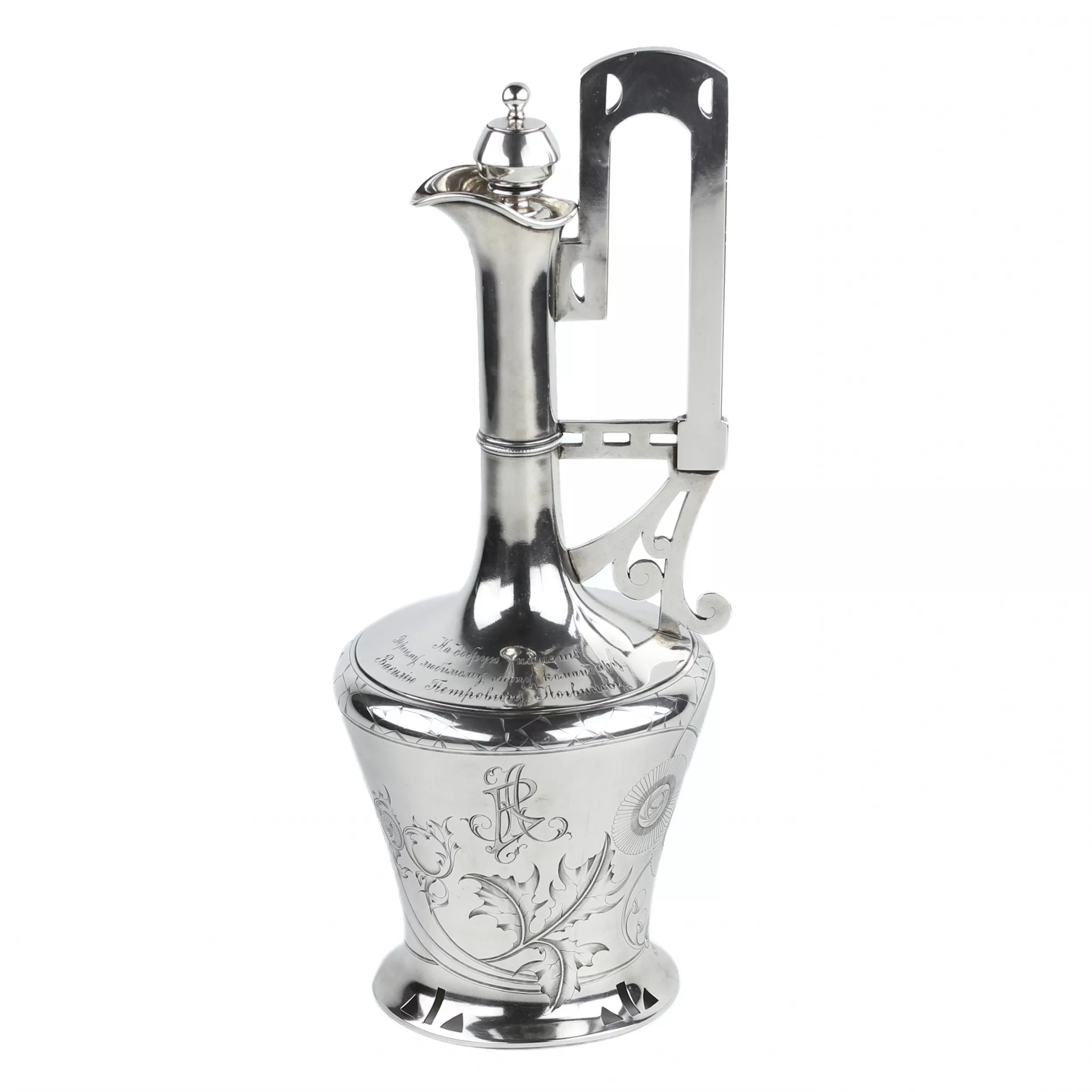 Service en argent russe de style Art Nouveau. 13 artel de Moscou. Début du 20e siècle
