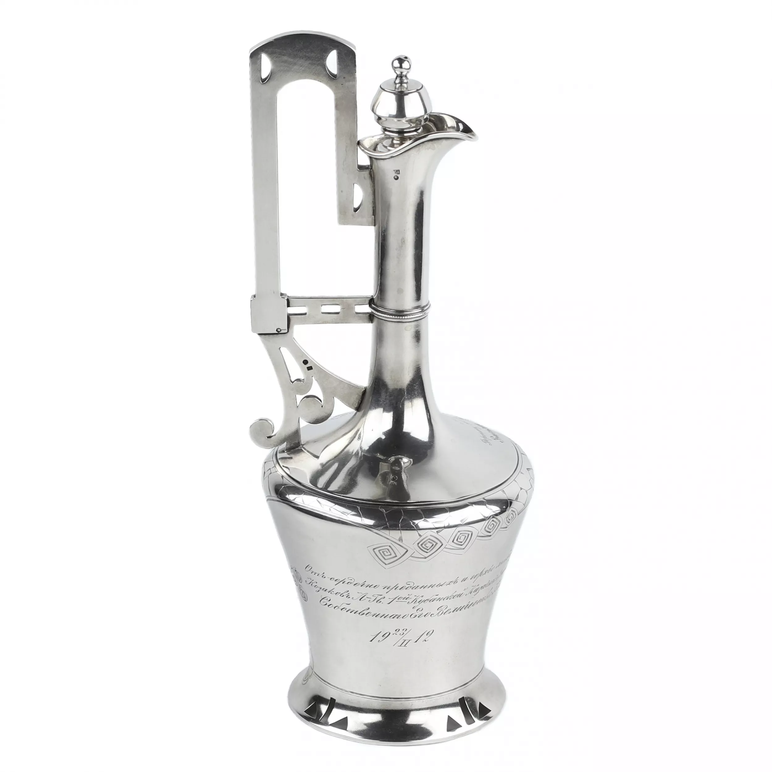 Service en argent russe de style Art Nouveau. 13 artel de Moscou. Début du 20e siècle