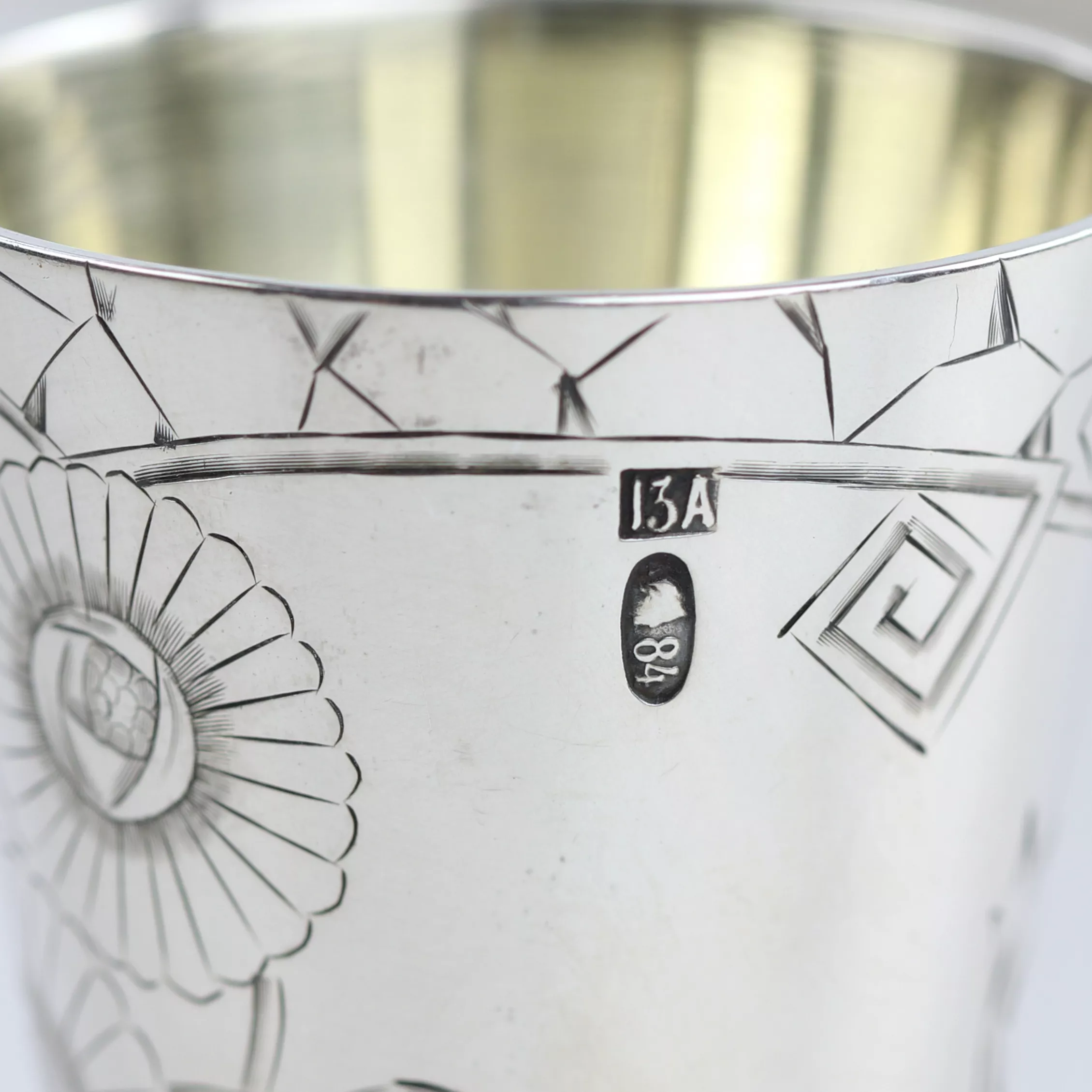 Service en argent russe de style Art Nouveau. 13 artel de Moscou. Début du 20e siècle
