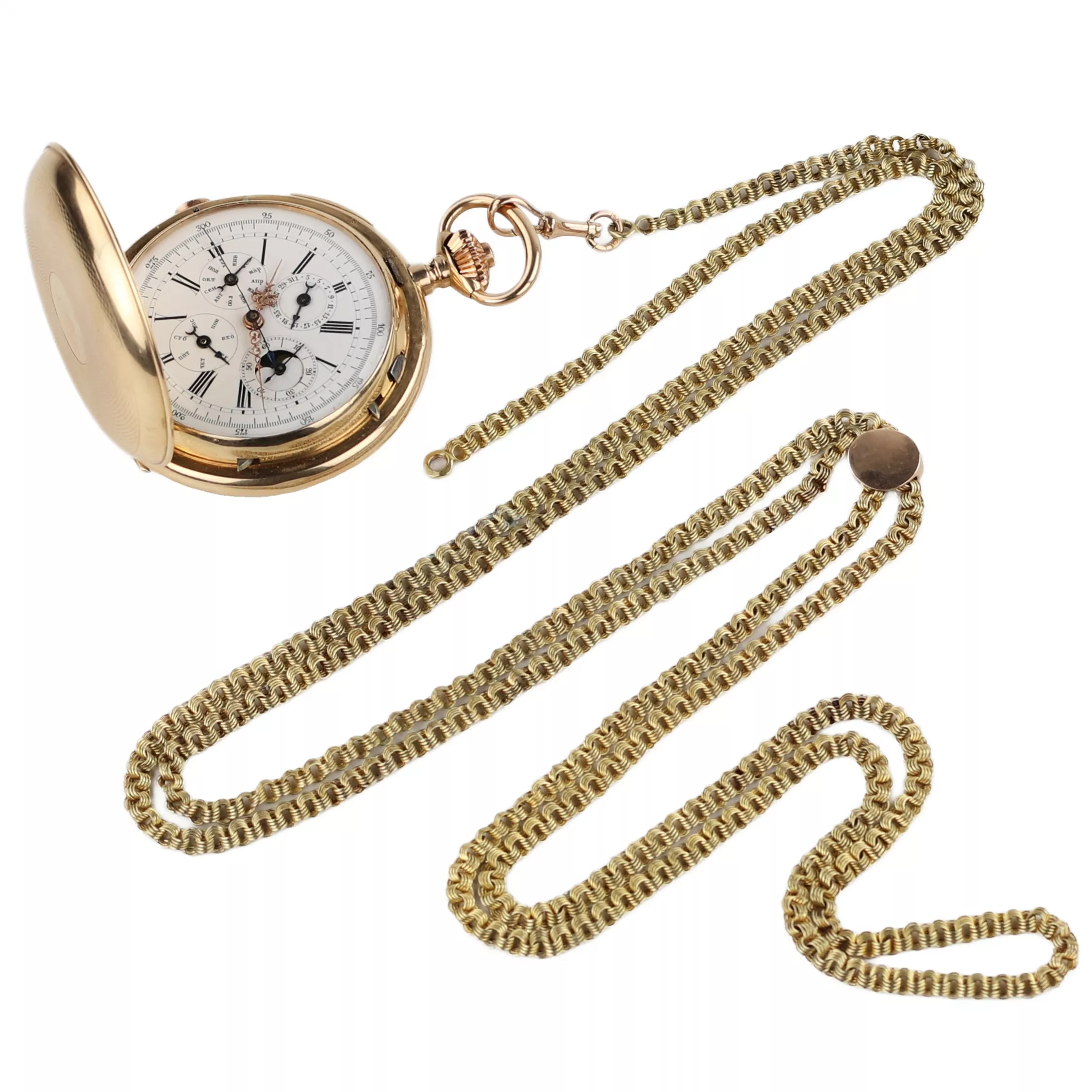 MONTRE DE POCHE EN OR AVEC RÉPÉTITION DES QUARTS, CHRONOGRAPHE, CALENDRIER TRIPLE ET PHASES DE LUNE. REYEM FRÈRES LOCLE  SUISSE, VERS 1900
