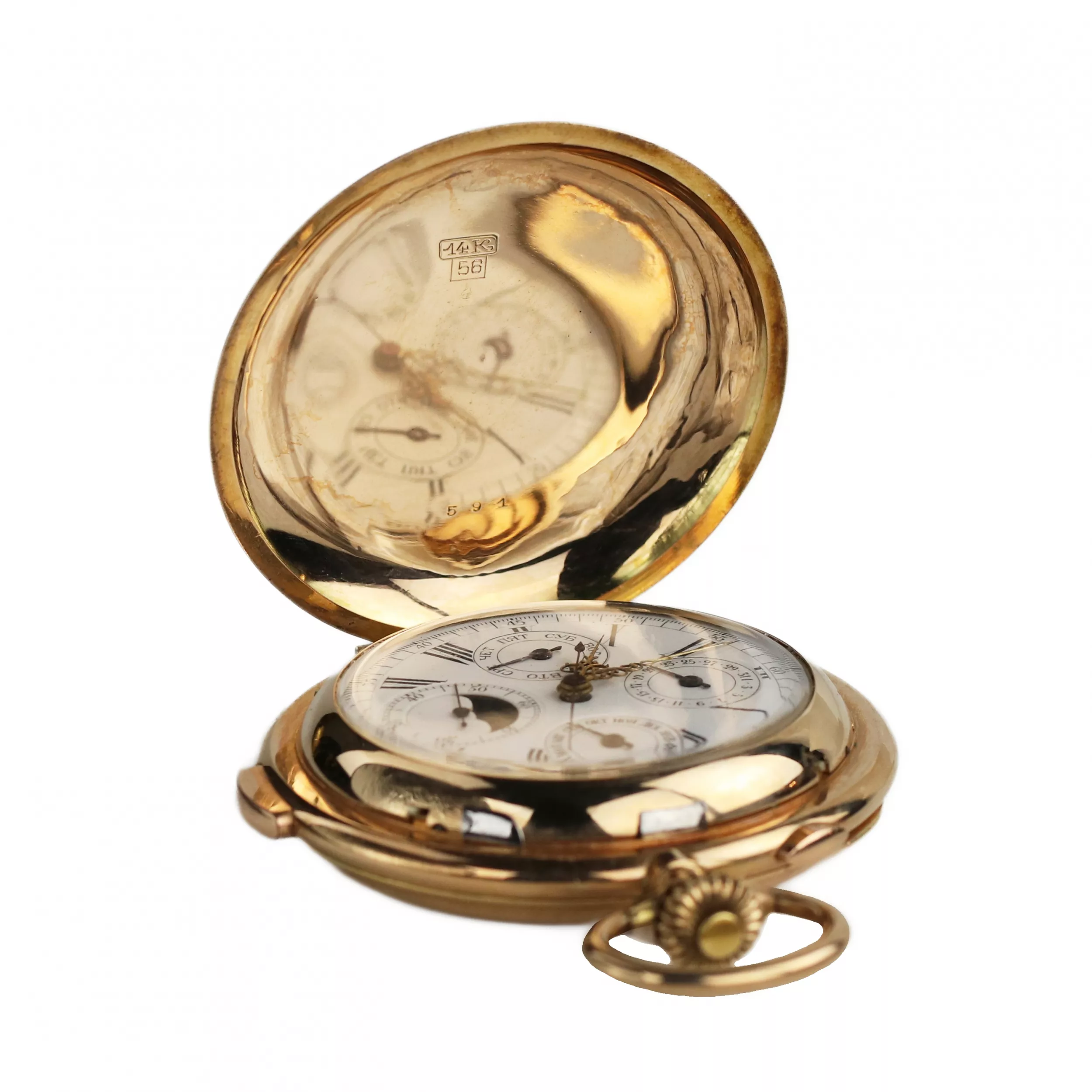 GOLD 14K POCKET WATCH WITH QUARTER REPEATER INVICTA FOR THE RUSSIAN MARKET SWITZERLAND, CIRCA 1900