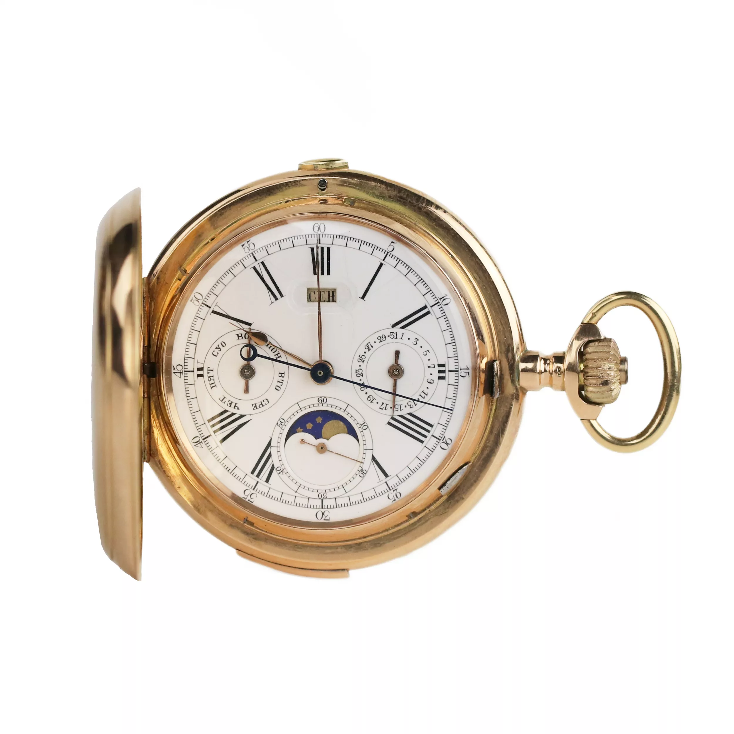 MONTRE DE POCHE EN OR À RÉPÉTITION LOUIS ARMAND SUISSE, VERS 1900