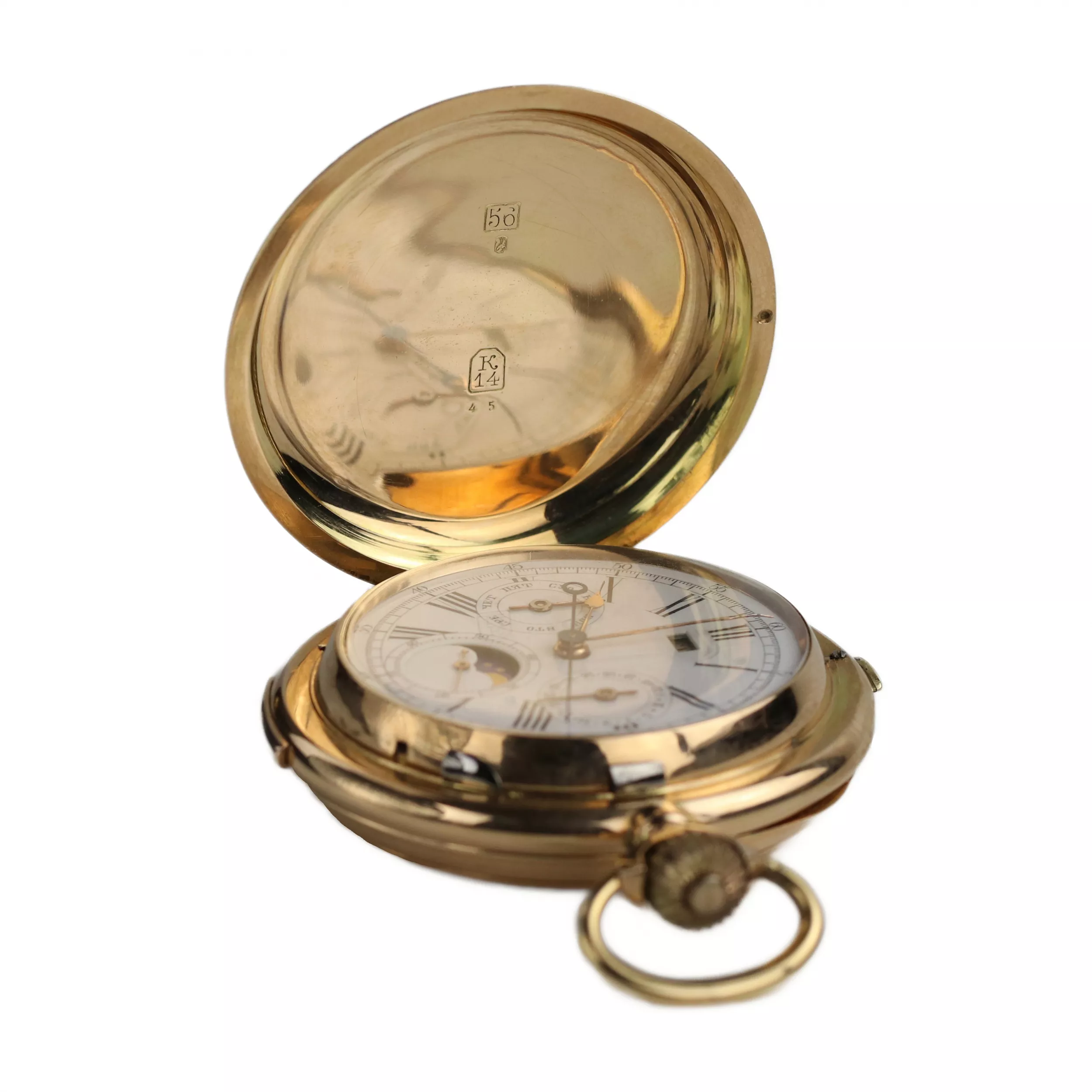 MONTRE DE POCHE EN OR À RÉPÉTITION LOUIS ARMAND SUISSE, VERS 1900