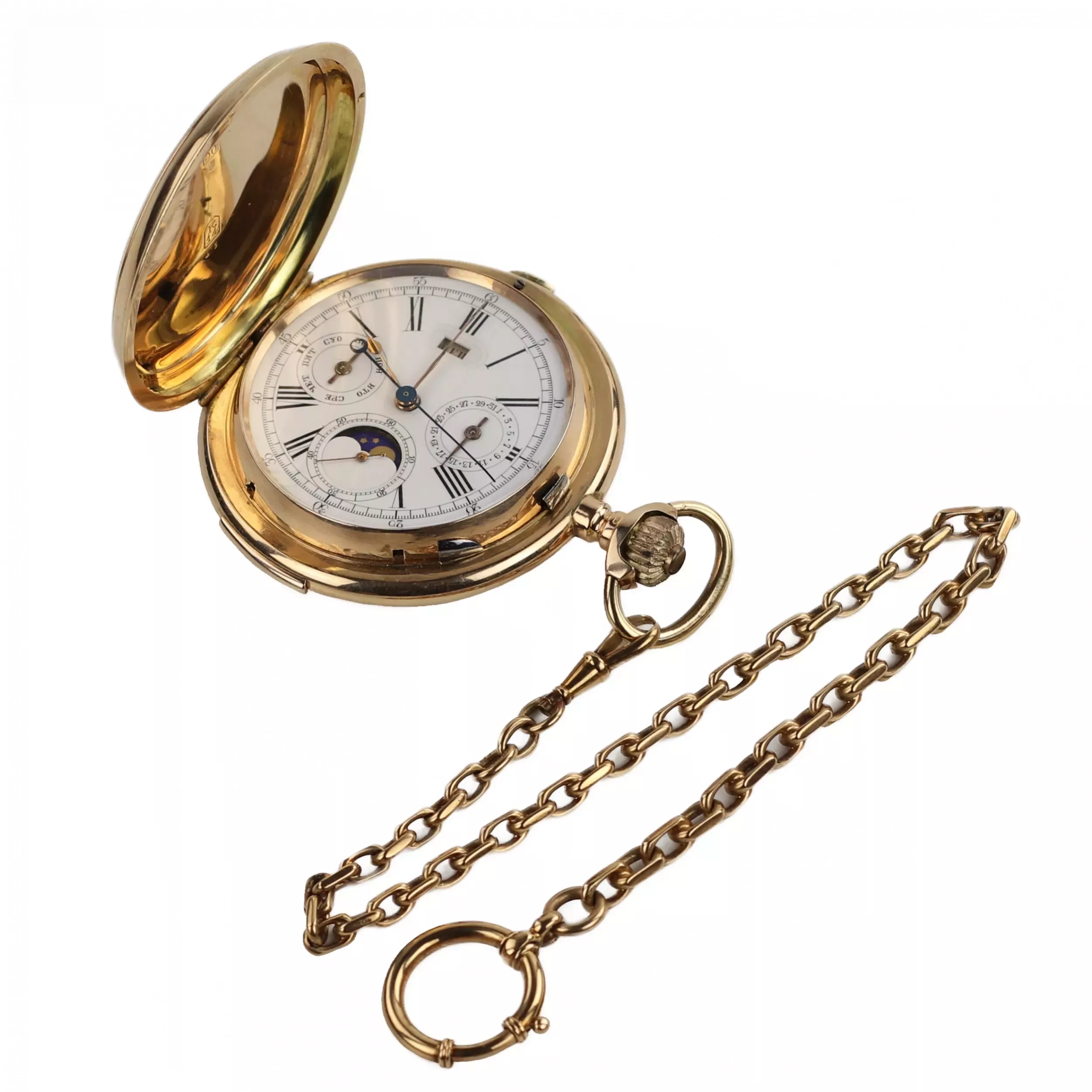 MONTRE DE POCHE EN OR À RÉPÉTITION LOUIS ARMAND SUISSE, VERS 1900
