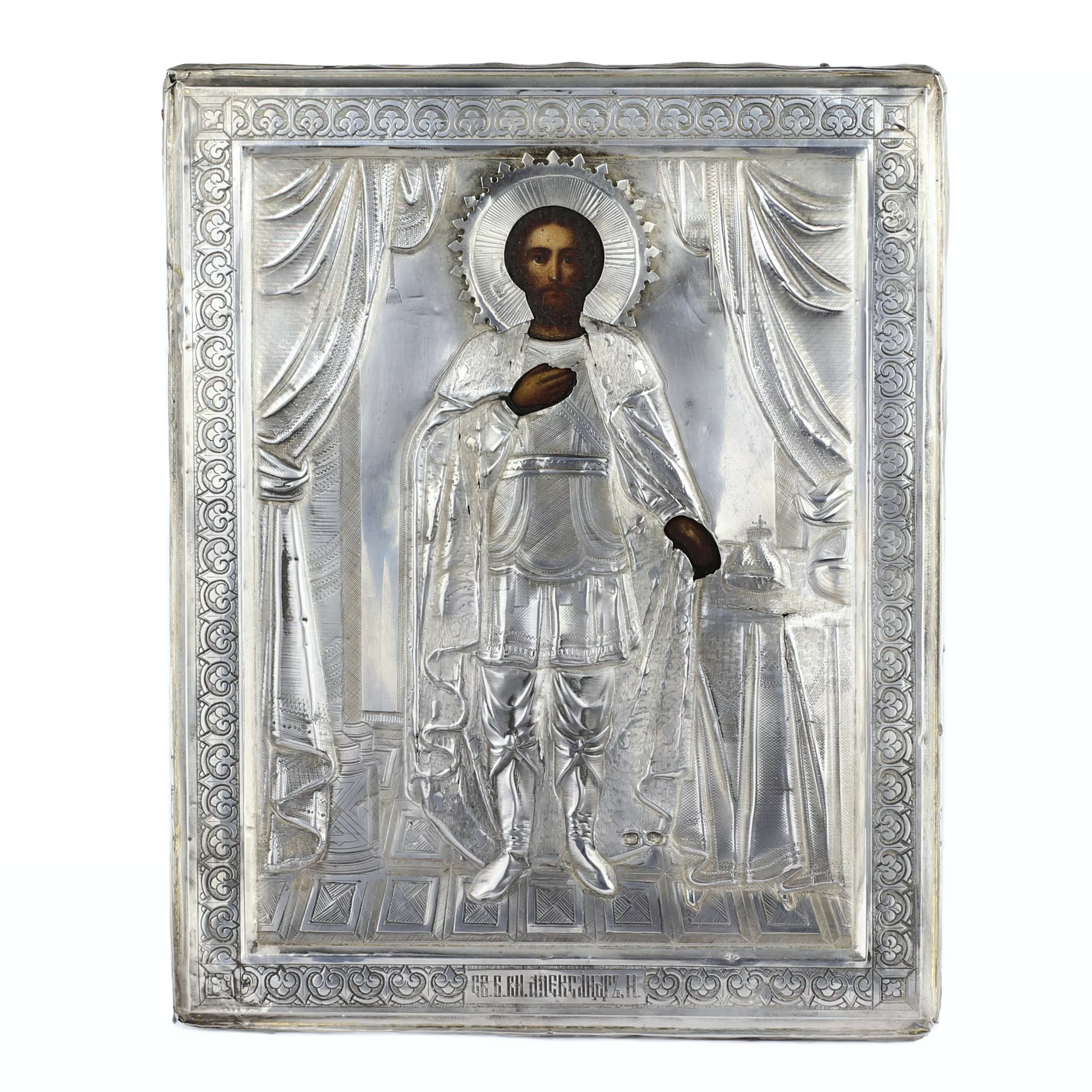 Icône du Saint-Bienheureux Prince Alexandre Nevski dans un cadre en argent. Le tournant des XIXe-XXe siècles. 