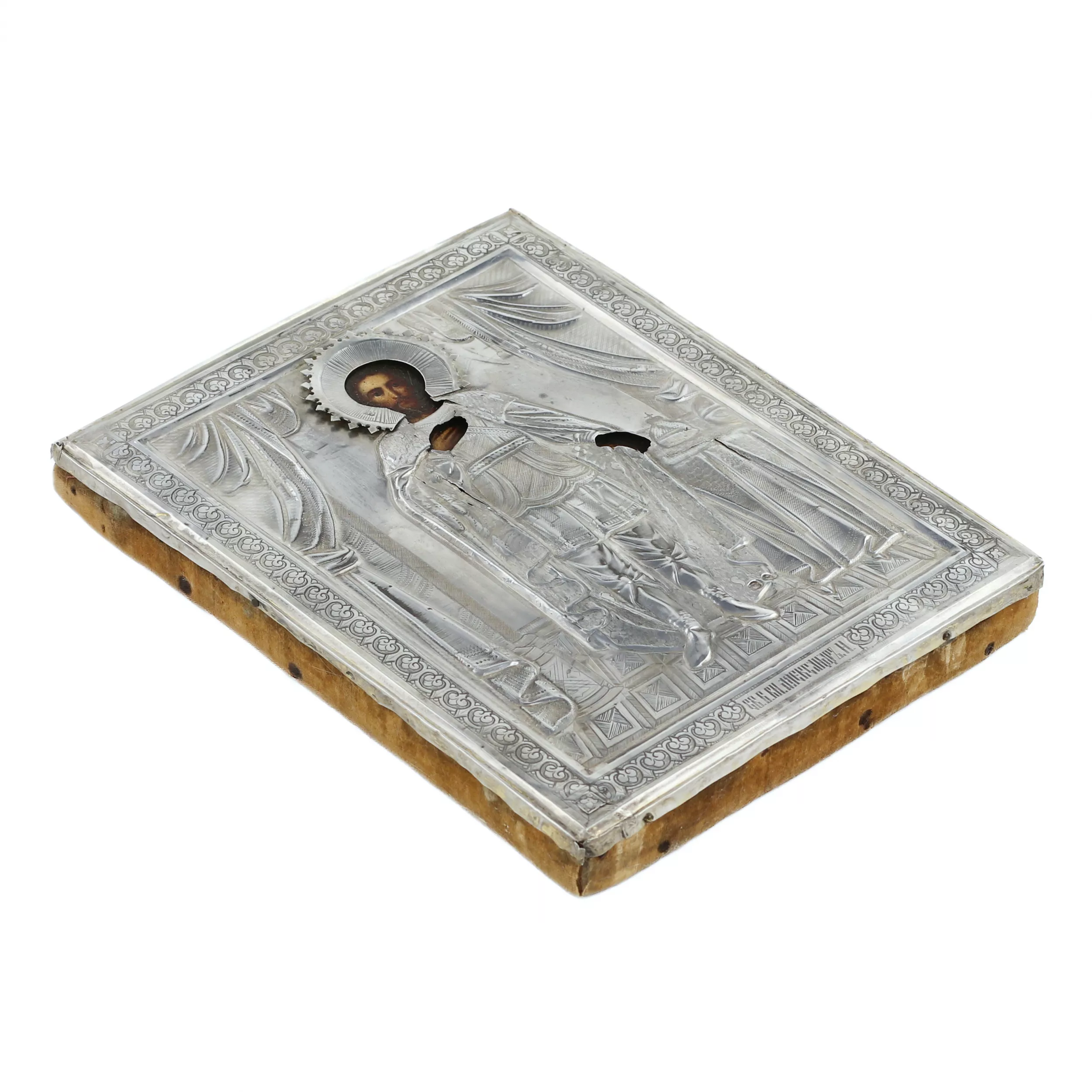 Icône du Saint-Bienheureux Prince Alexandre Nevski dans un cadre en argent. Le tournant des XIXe-XXe siècles. 