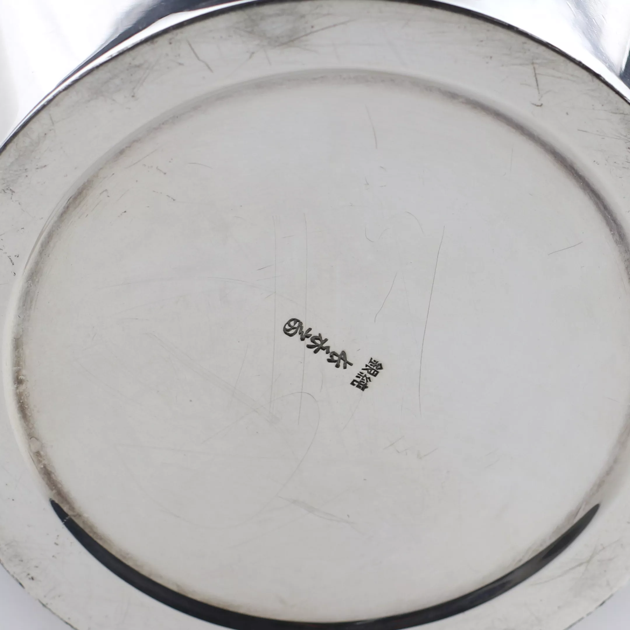 VASE EN ARGENT MITSUMURA À DÉCOR DE CHRYSANTHÈMES. JAPON, XXe SIÈCLE