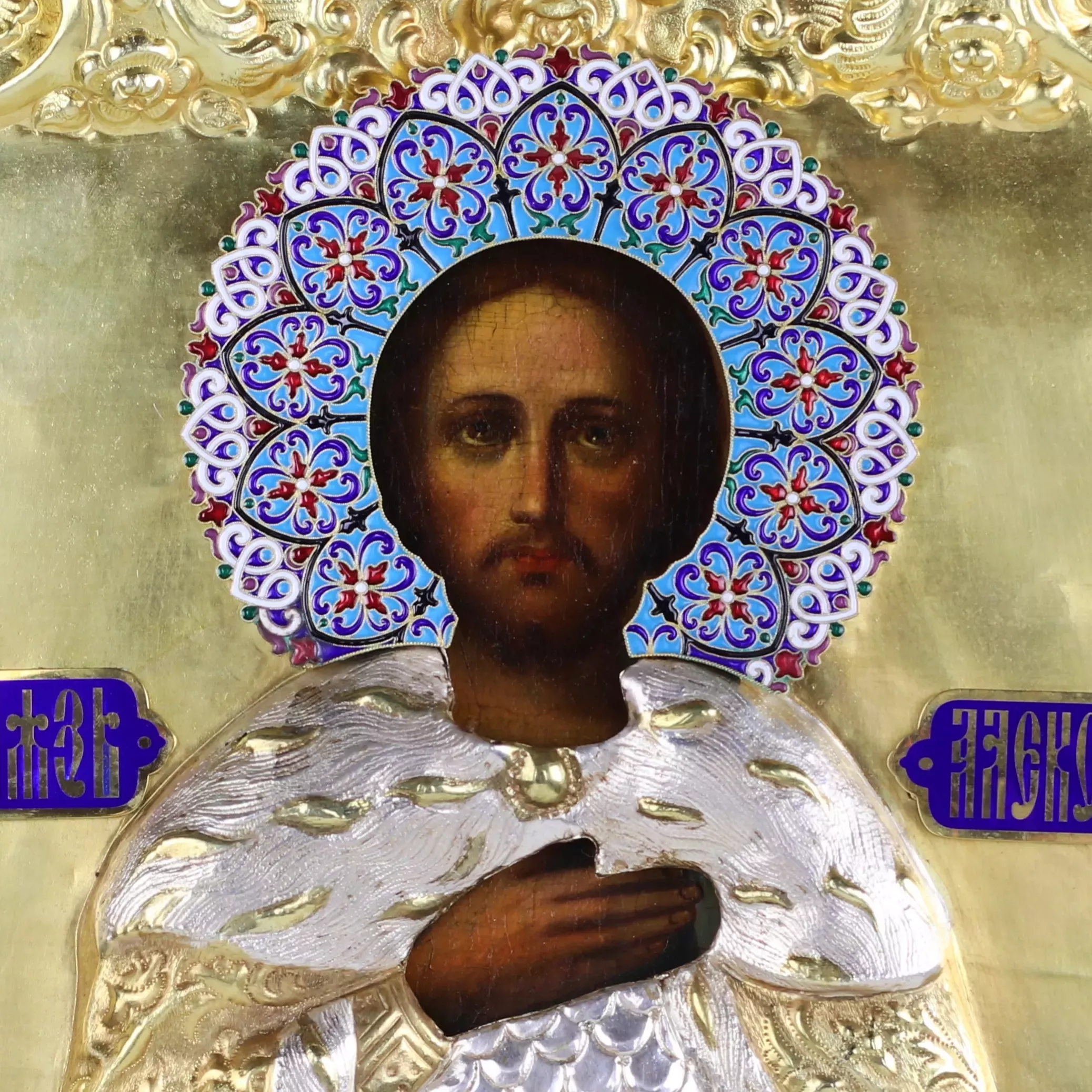 ICÔNE DE SAINT ALEXANDRE NEVSKI EN OKLAD D’ARGENT AVEC ÉMaux. RUSSIE, 1895