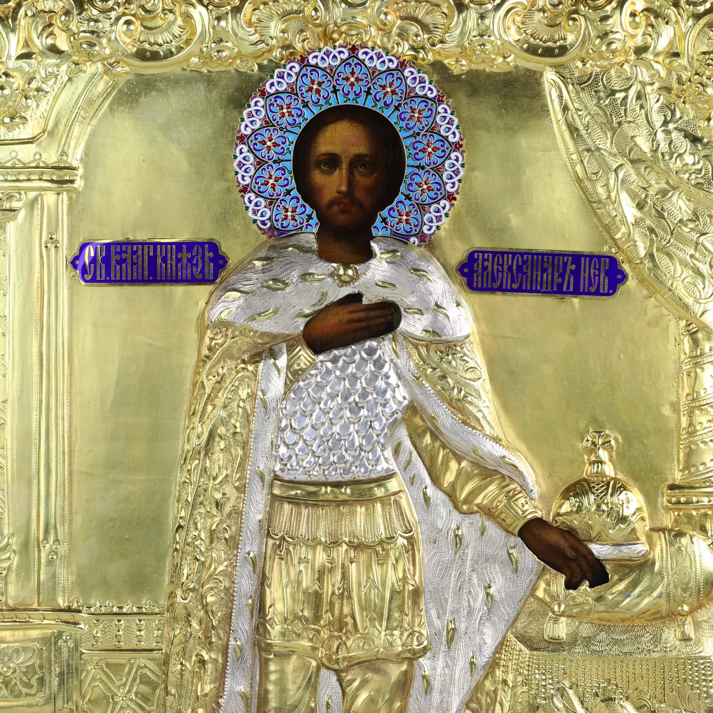 ICÔNE DE SAINT ALEXANDRE NEVSKI EN OKLAD D’ARGENT AVEC ÉMaux. RUSSIE, 1895