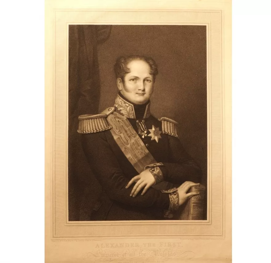 PORTRAIT D’ÉTAT DE L’EMPEREUR ALEXANDRE Ier RUSSIE, PREMIÈRE MOITIÉ DU XIXe SIÈCLE