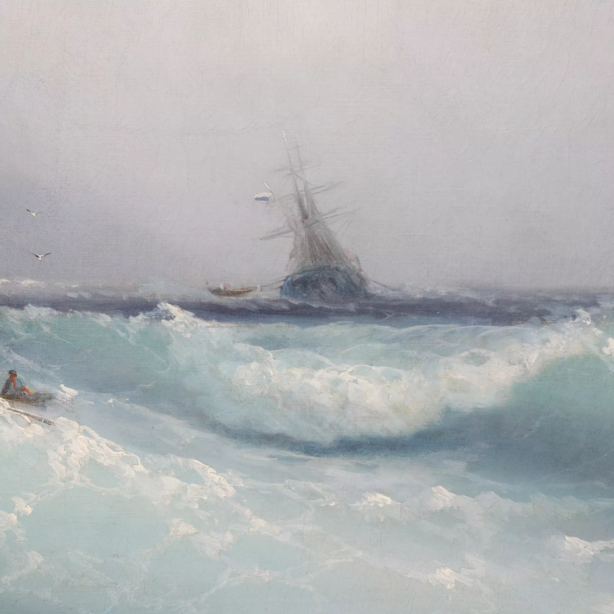 KHARLAMPY DMITRIEVICH KOSTANDI (SECOND HALF OF THE 1860s – AFTER 1917). STORMY SEA RUSSIA, EARLY 20TH CENTURY