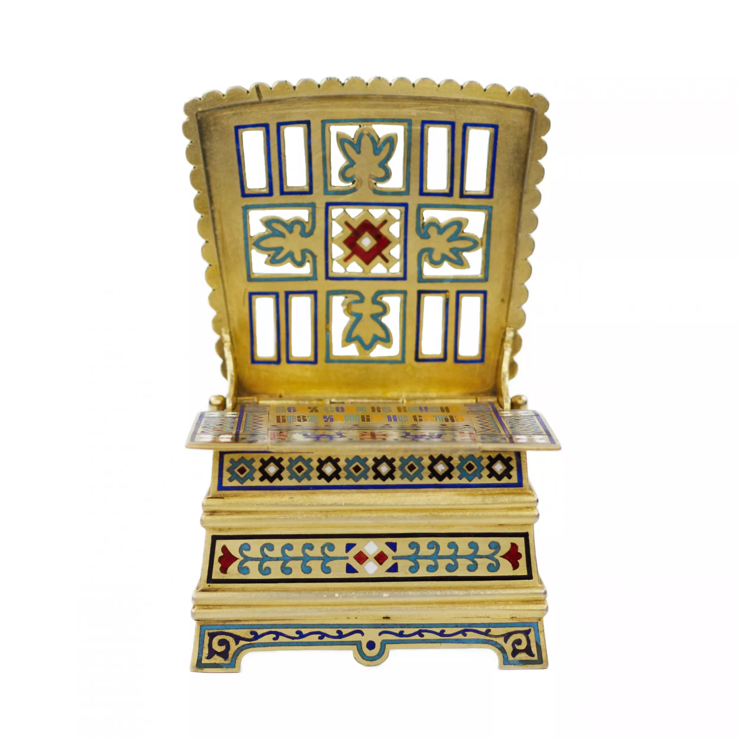 SALERON EN ARGENT EN FORME DE TRÔNE AVEC PROVERBE ÉMAILLÉ FABRIQUE P.A. OVCHINNIKOV, MOSCOU, 1884