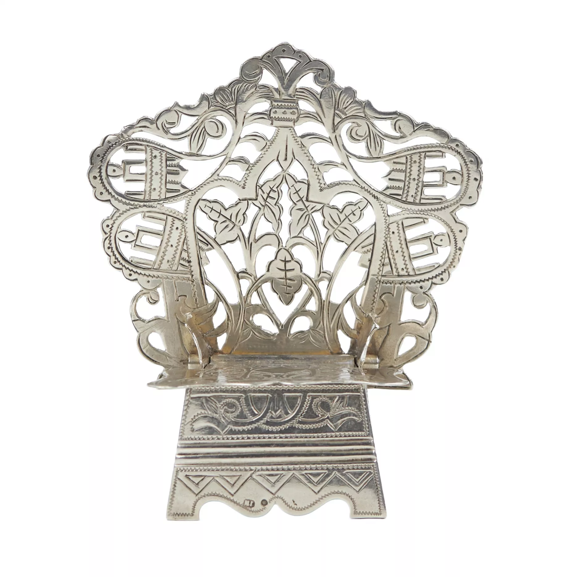 SALIÈRE EN ARGENT EN FORME DE TRÔNE RUSSIE, MOSCOU, 1899–1908
