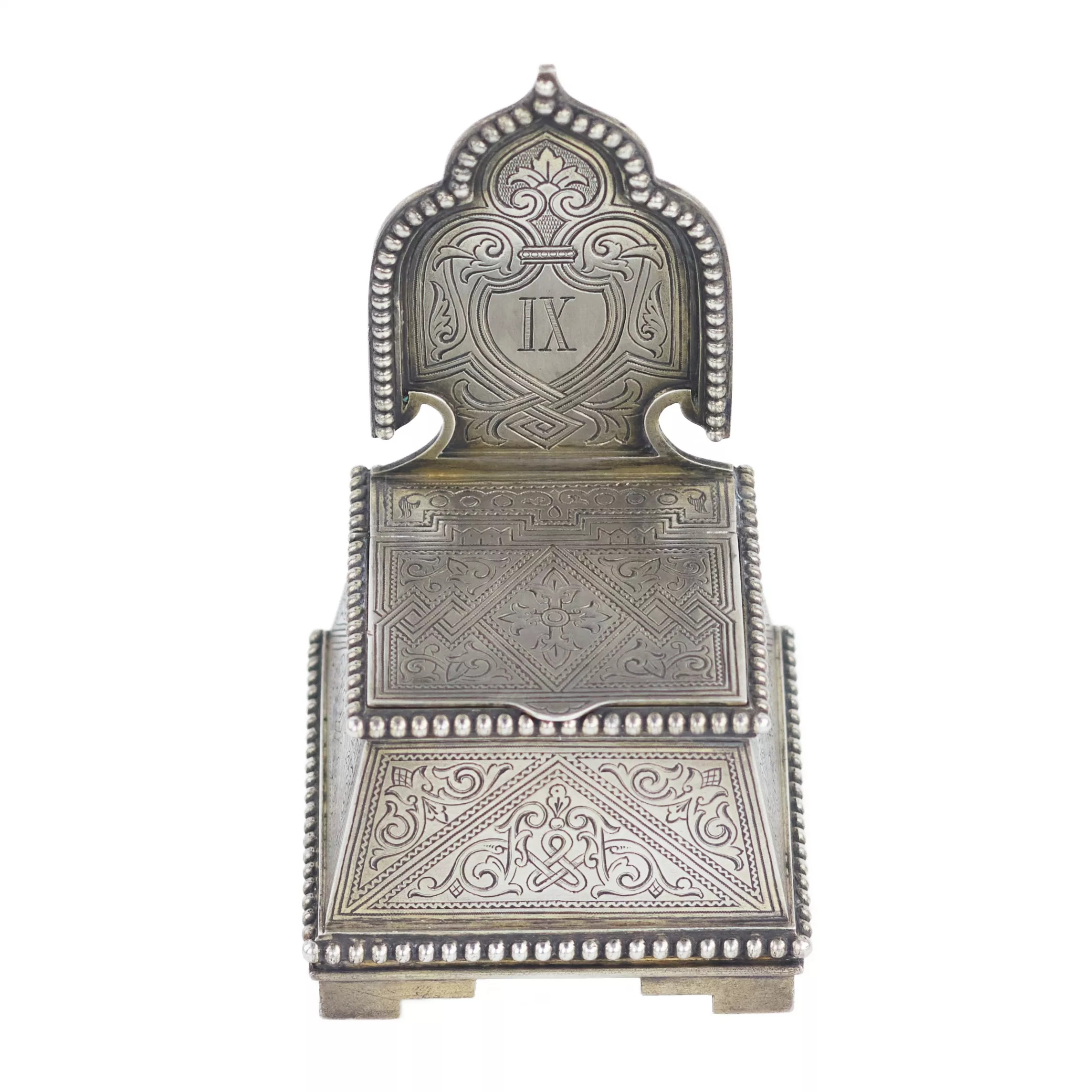SALIER EN ARGENT EN FORME DE TRÔNE, MAISON KHLEBNIKOV EMPIRE RUSSE, MOSCOU, 1883