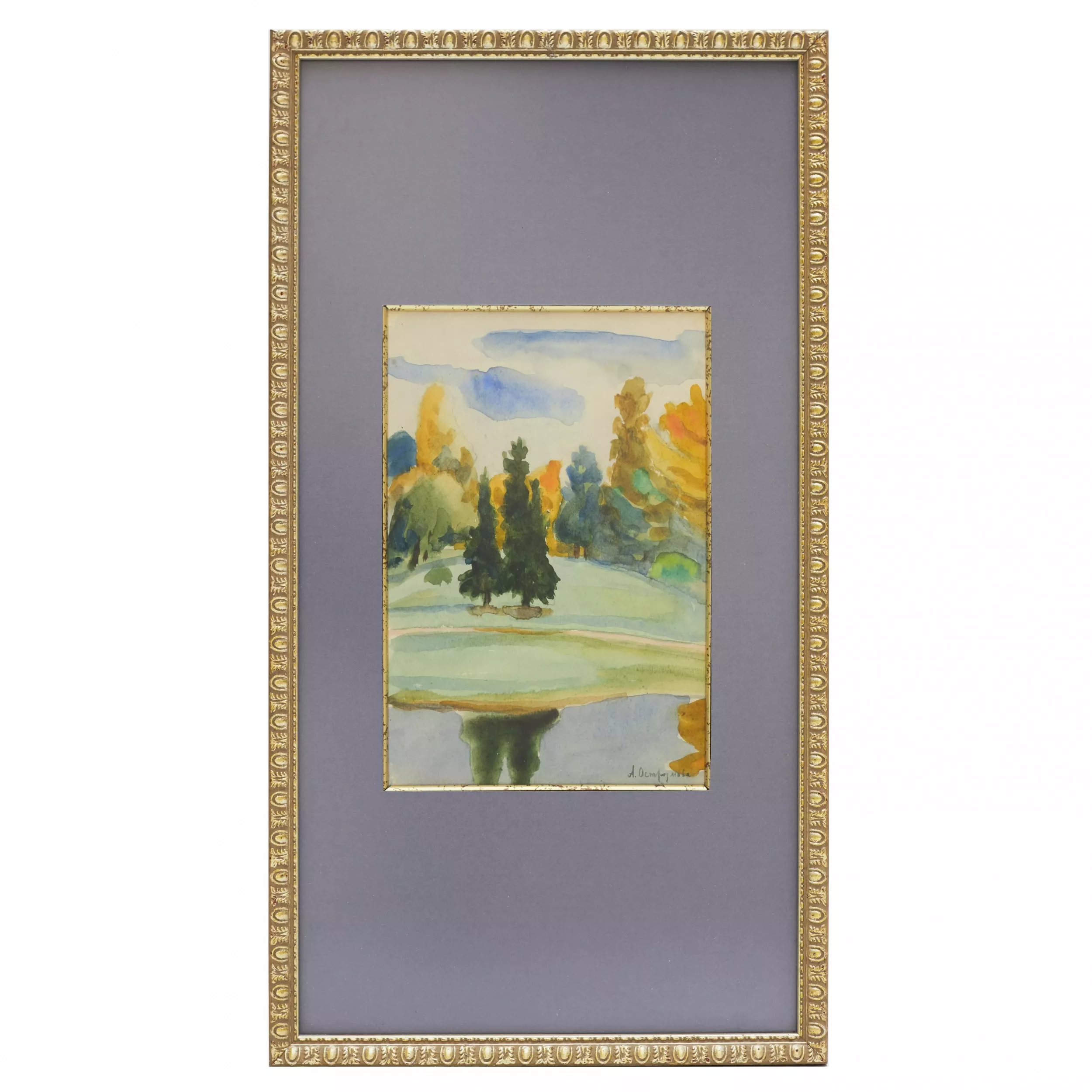 DANS LE PARC. ANNA OSTROUMOVA-LEBEDEVA (1871 - 1955) RUSSIE, VERS 1900