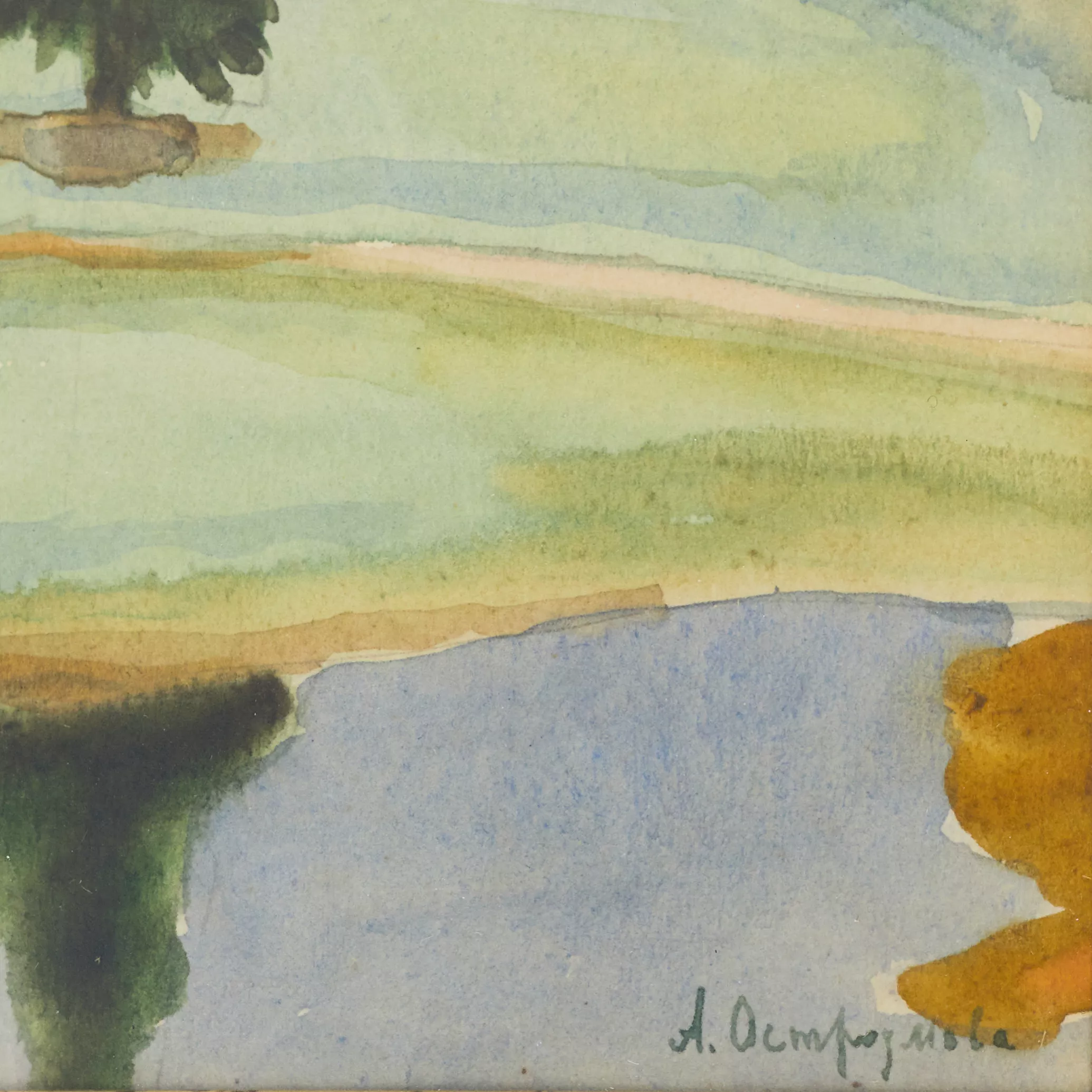 DANS LE PARC. ANNA OSTROUMOVA-LEBEDEVA (1871 - 1955) RUSSIE, VERS 1900