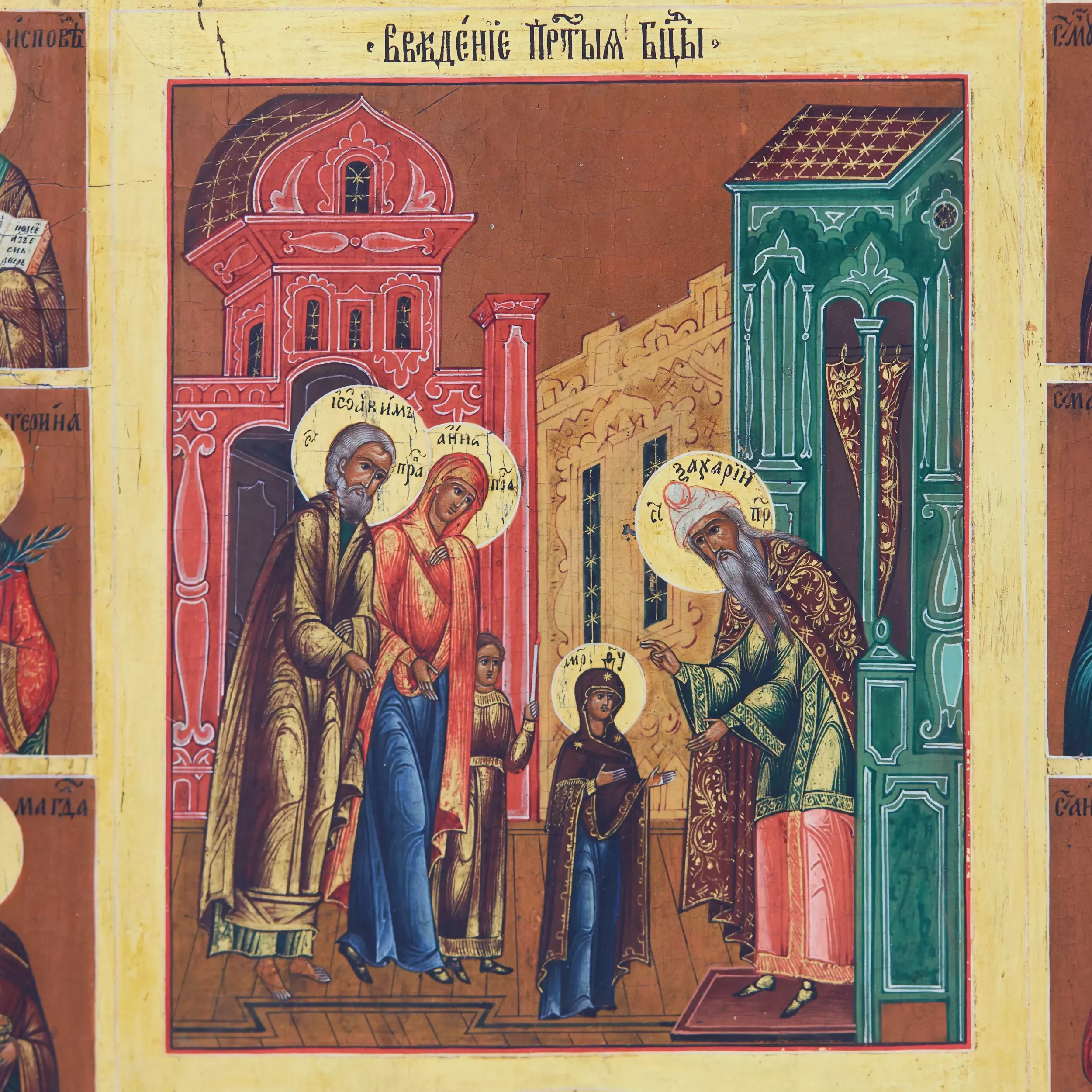ICÔNE DES FÊTES CHOISIES DU CYCLE DE LA MÈRE DE DIEU. PALEKH, RUSSIE, XIXE SIÈCLE