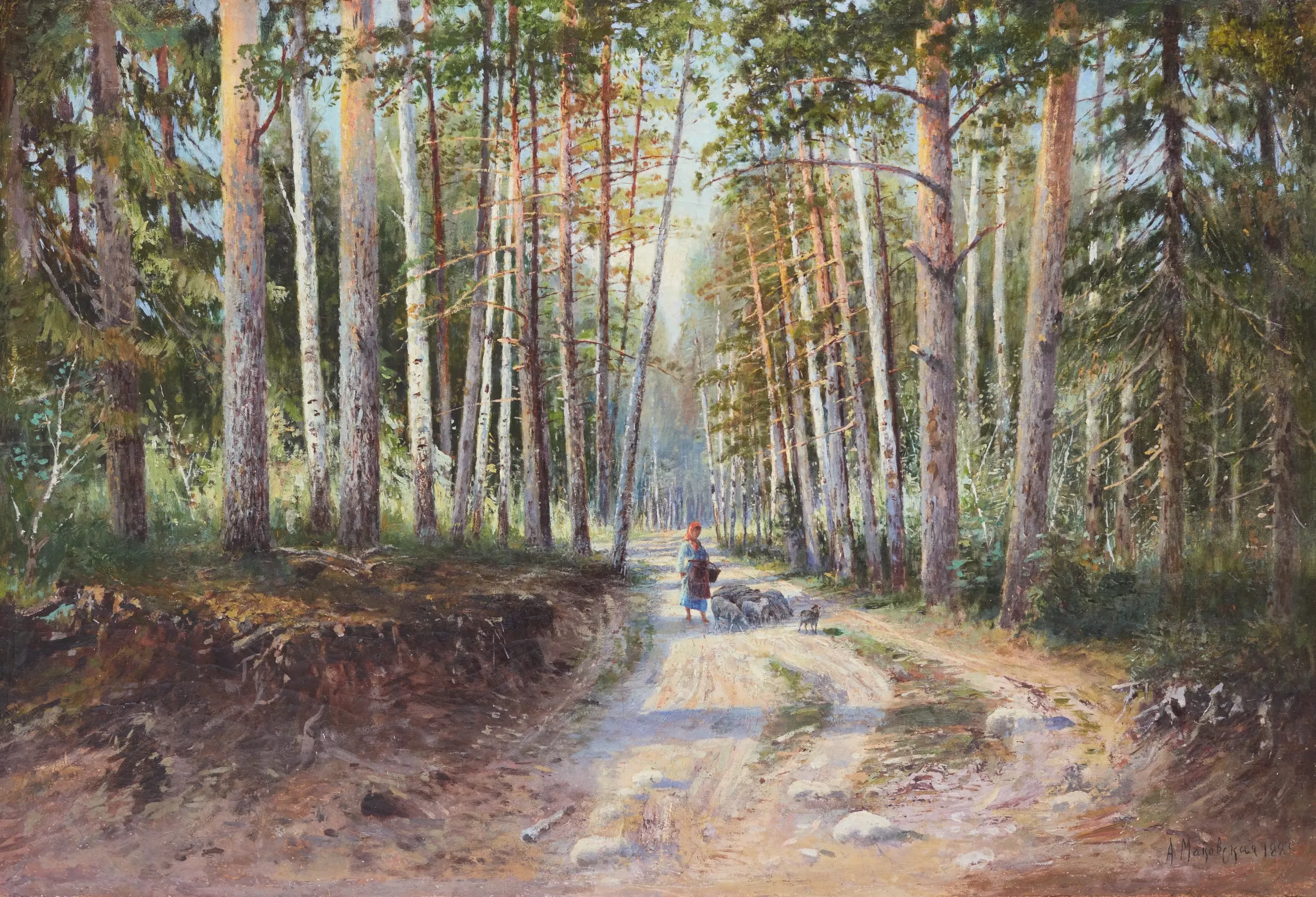ALEXANDRA EGOROVNA MAKOVSKAJA (1837 - 1915) ROUTE FORESTIÈRE RUSSIE, 1889