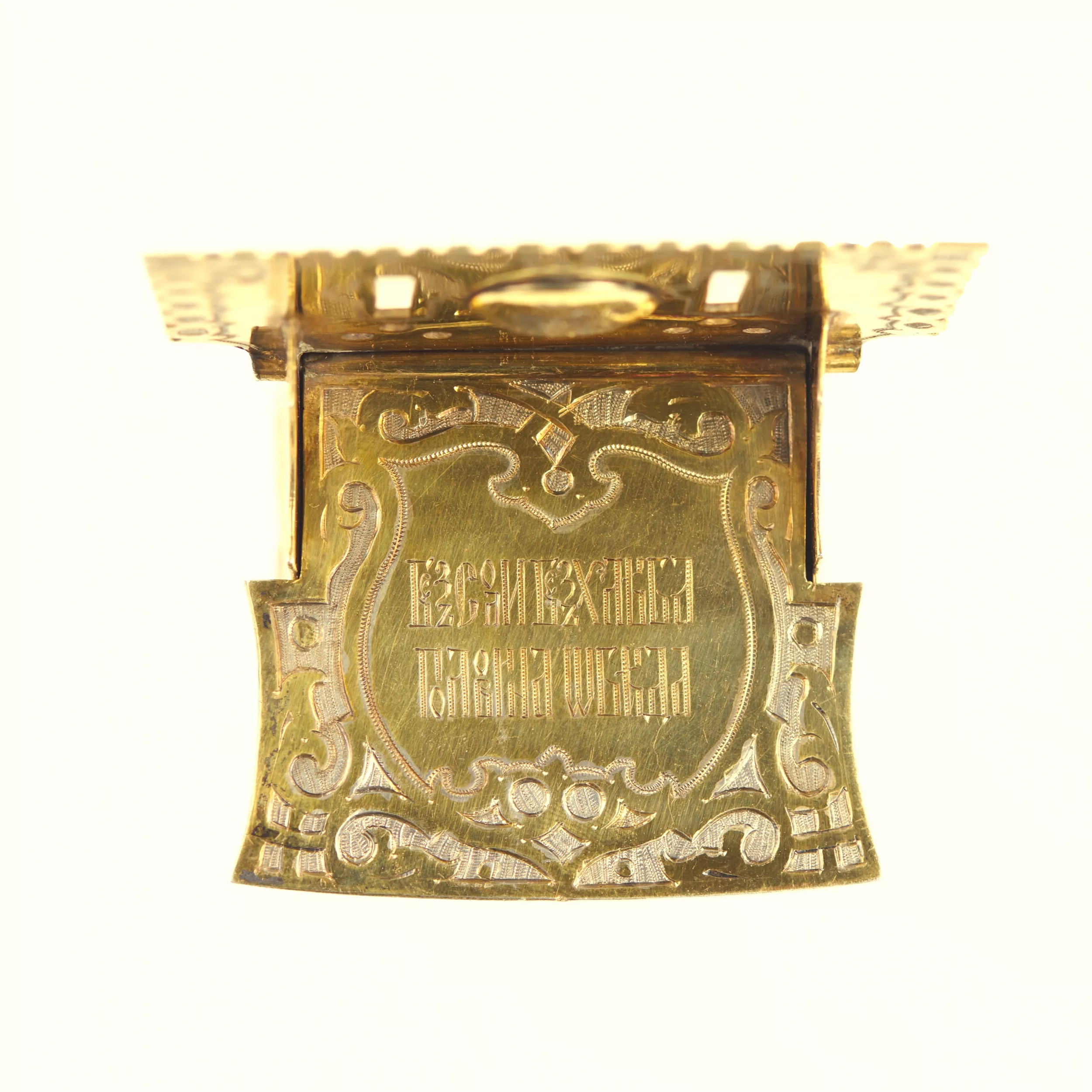 SALIÈRE EN ARGENT EN FORME DE TRÔNE AVEC NIELLE ET LA PROVERBE « SANS SEL NI PAIN, LA MOITIÉ DU REPAS » MOSCOU, 1866