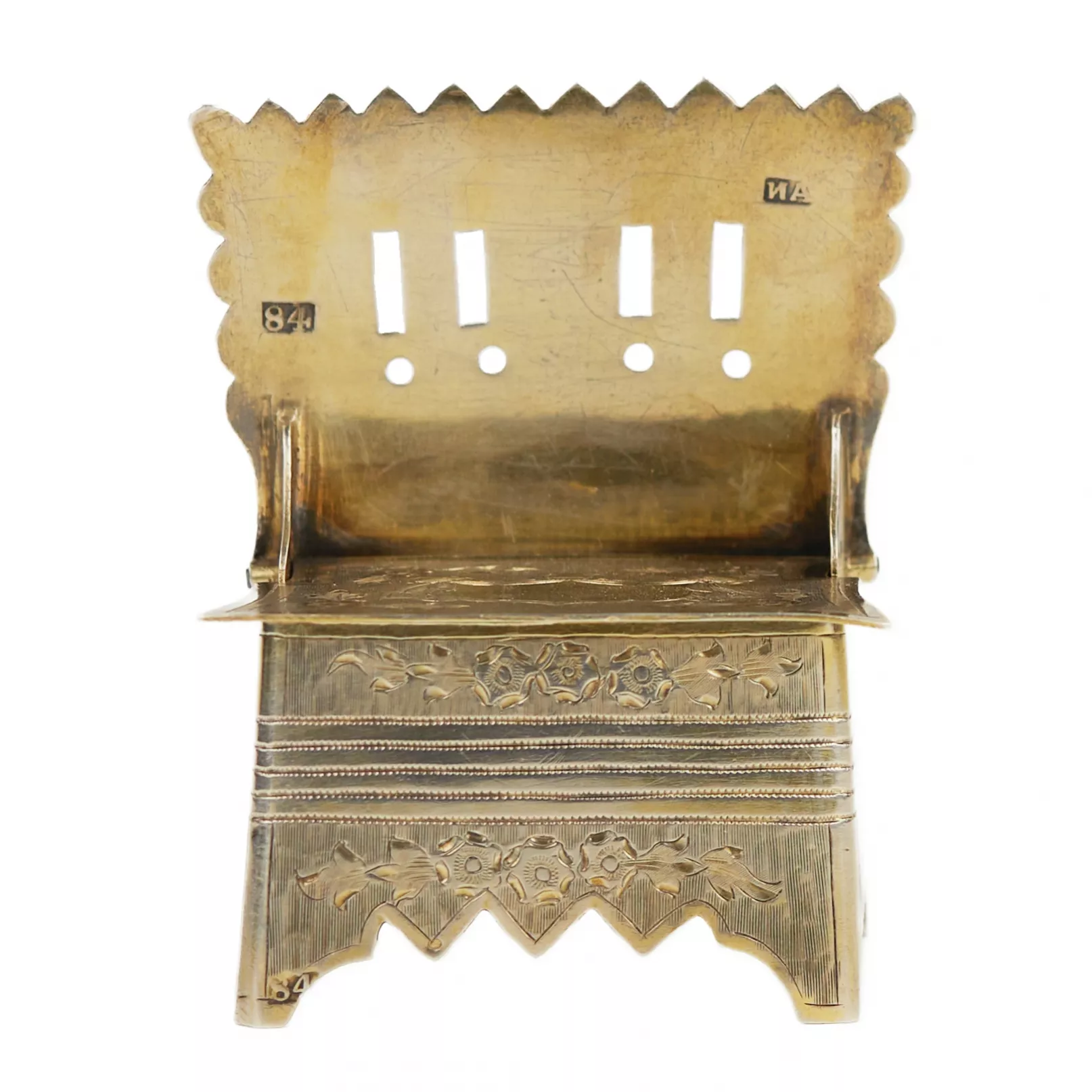 SALIÈRE EN ARGENT EN FORME DE TRÔNE AVEC DÉCOR GRAVÉ RUSSIE, MOSCOU, 1870