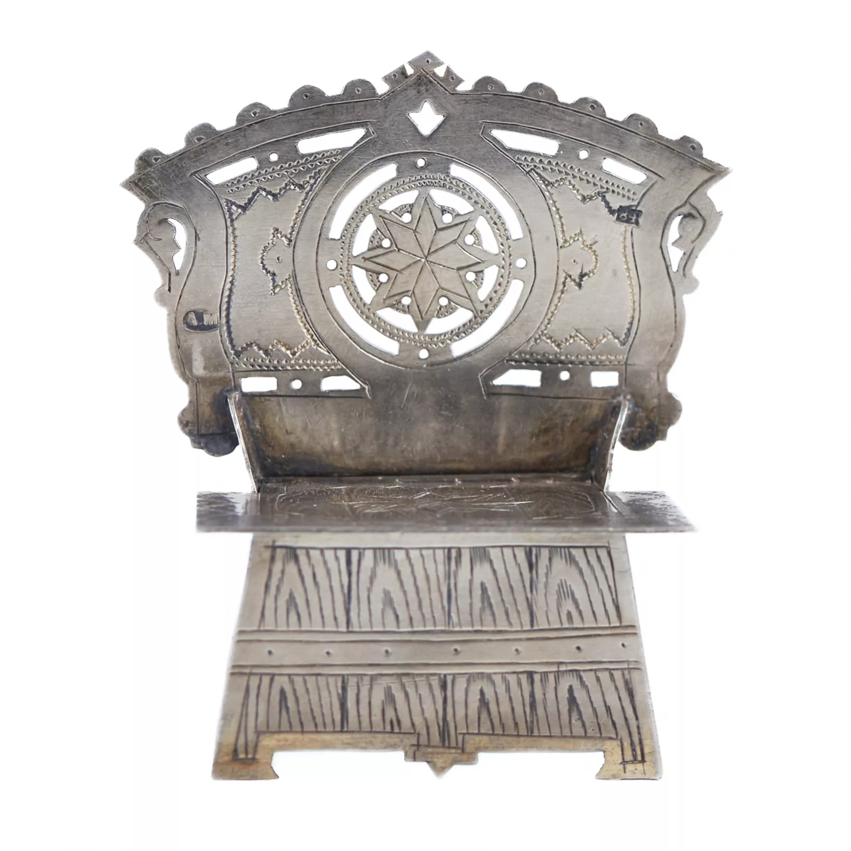 SALIÈRE EN ARGENT « CHAISE ». ALEXANDRE MOUKHINE RUSSIE, MOSCOU, 1880
