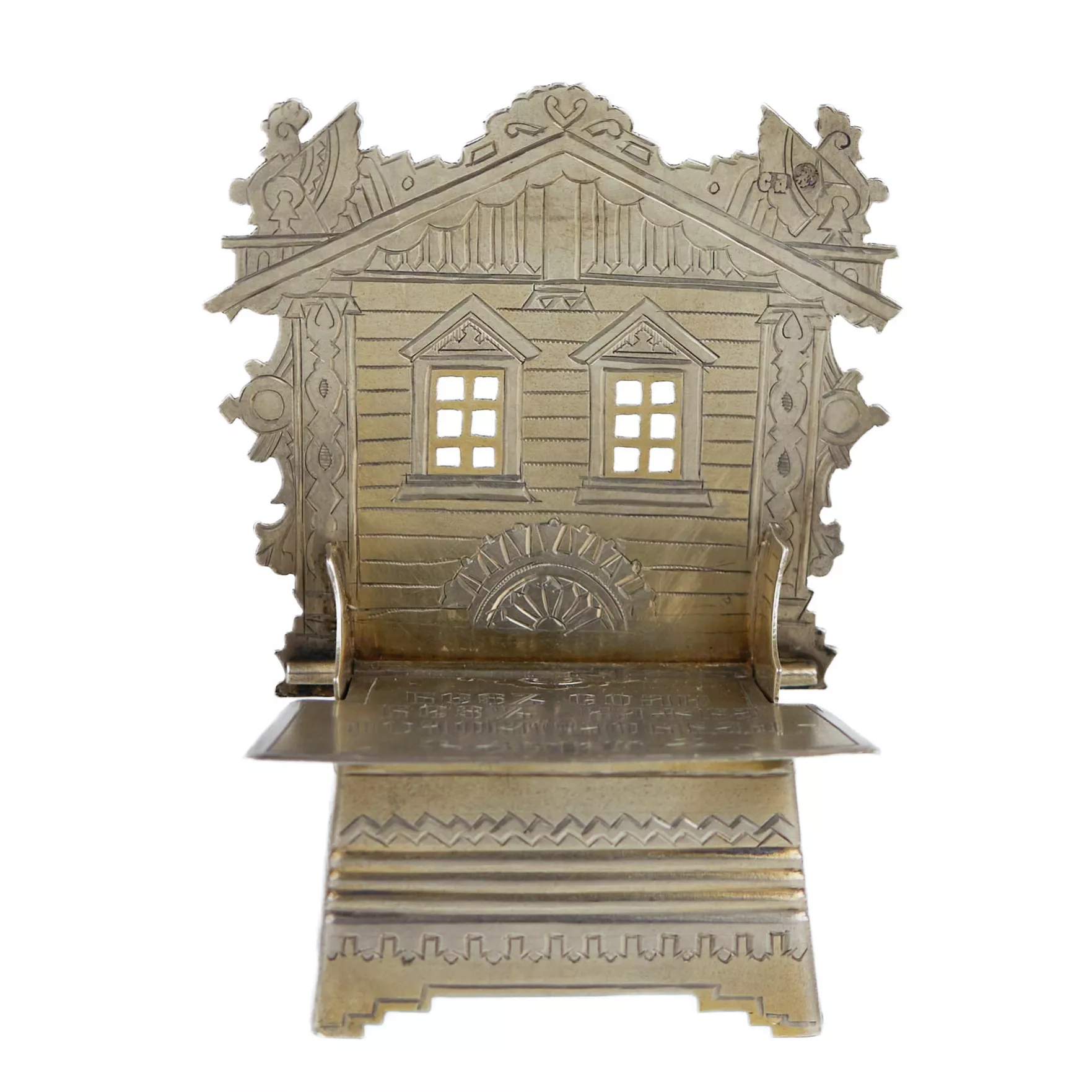SALIÈRE EN ARGENT « CHAISE », SERGUEÏ IVANOVITCH AGAFONOV MOSCOU, 1890