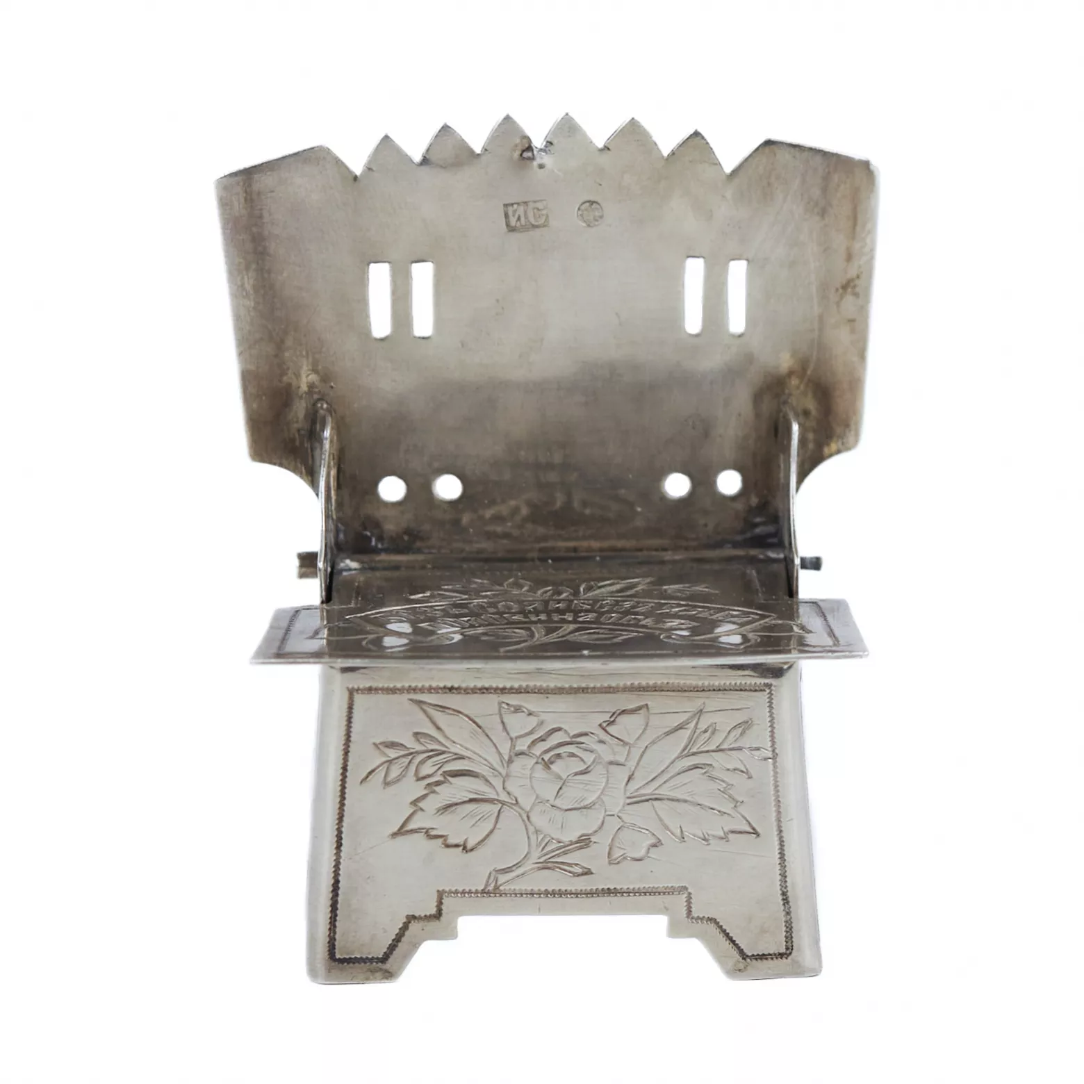 SILVER SALT CELLAR IN THE FORM OF A CHAIR, IVAN DMITRIEVICH SALTYKOV MOSCOW, RUSSIA, 1882–1898