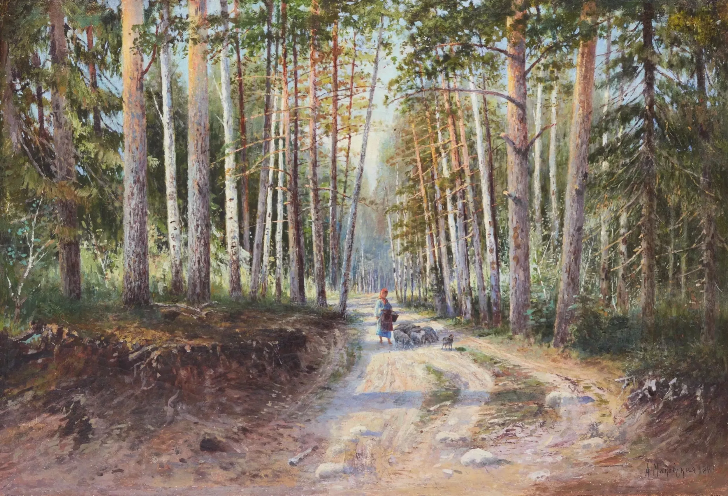 ALEXANDRA EGOROVNA MAKOVSKAJA (1837 - 1915) ROUTE FORESTIÈRE RUSSIE, 1889