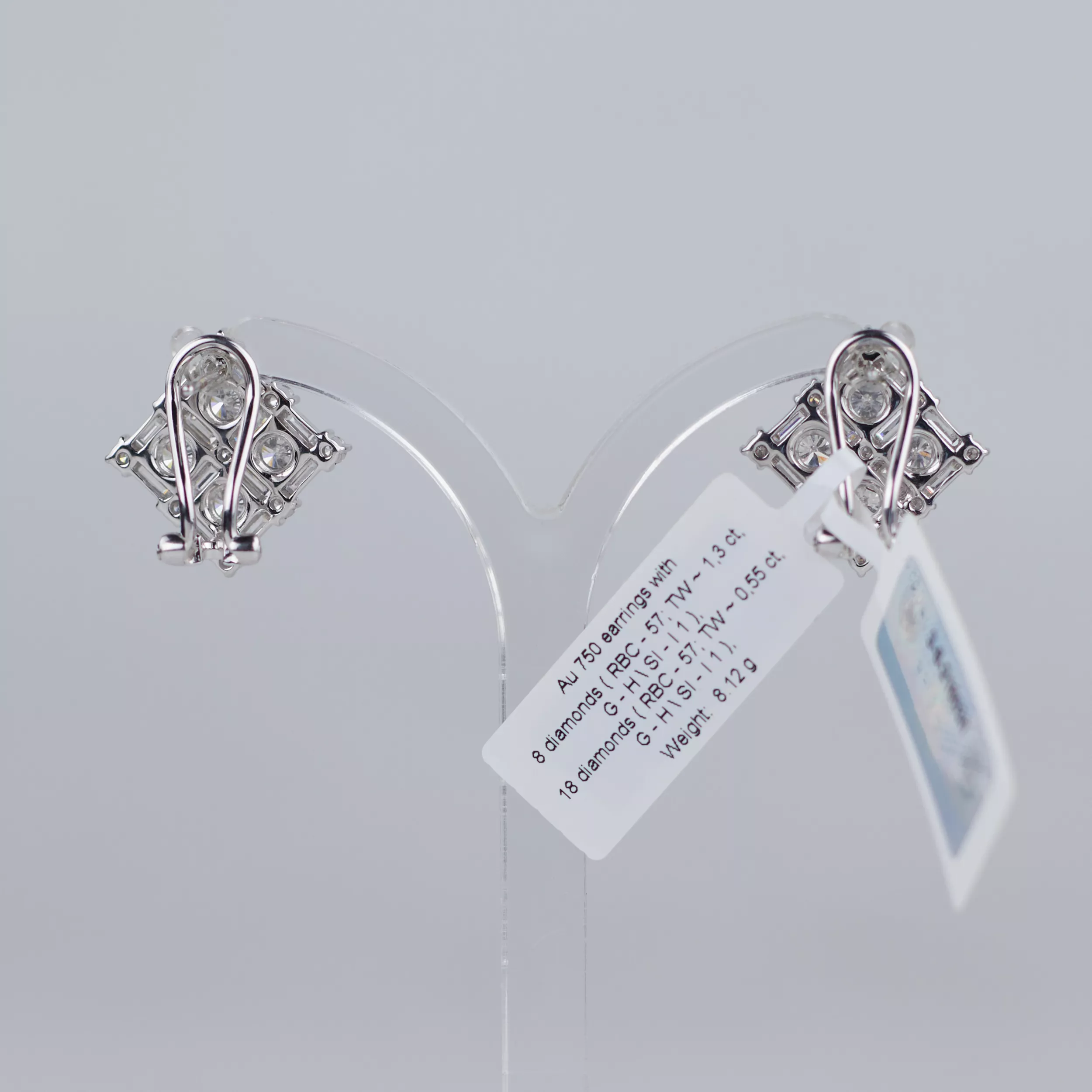 18-KARAT WHITE GOLD DIAMOND EARRINGS