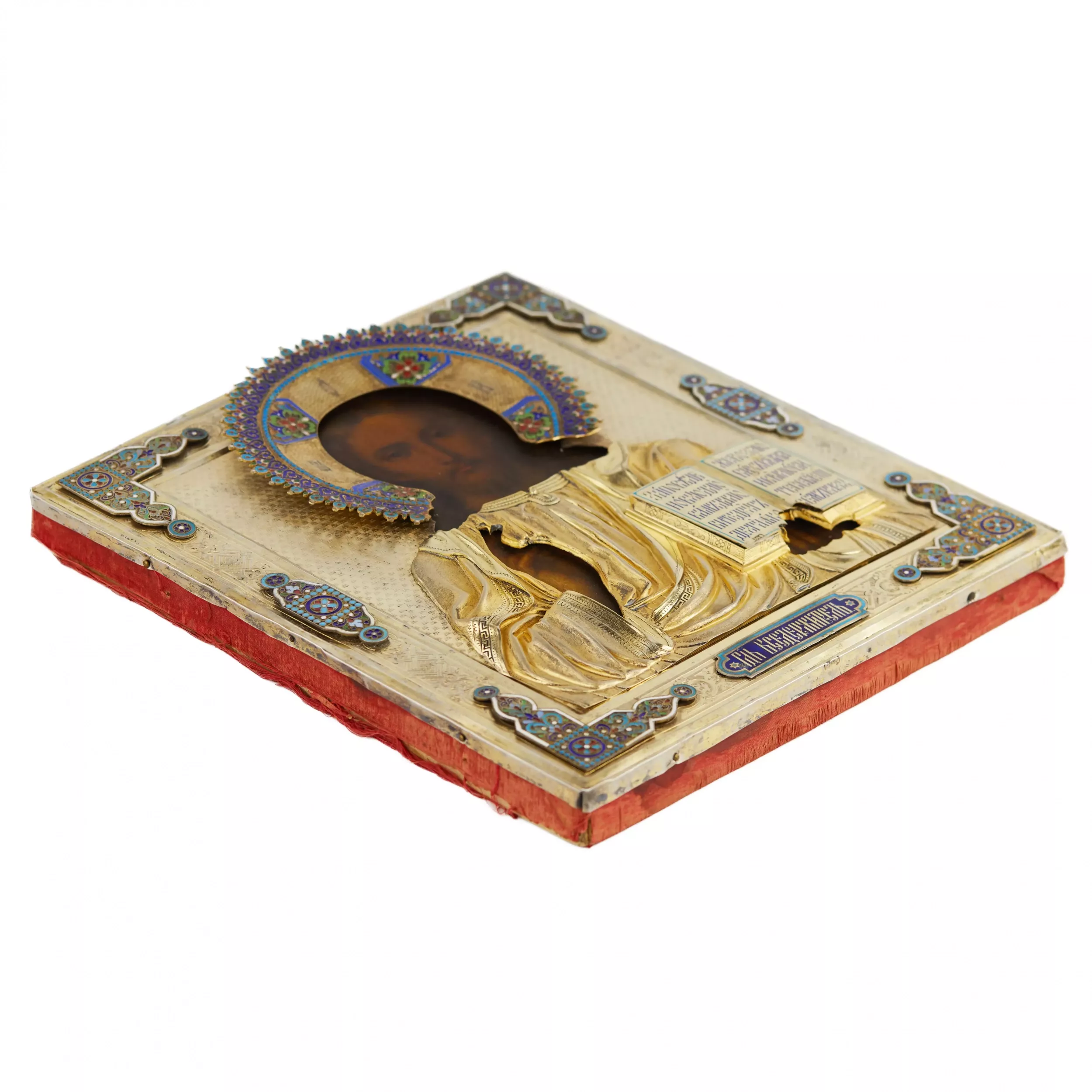ICON OF CHRIST PANTOKRATOR IN A SILVER-GILT ENAMEL OKLAD MOSCOW, RUSSIA, 1891