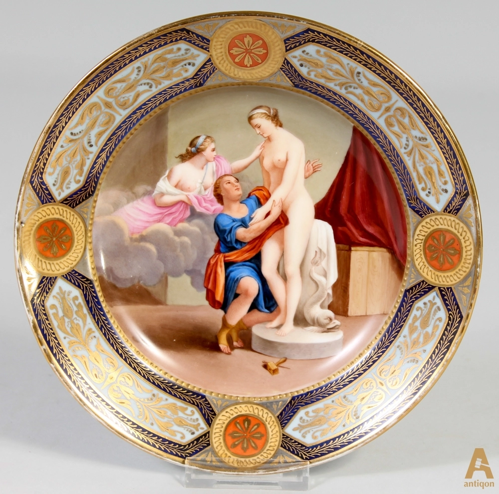 Decorative Dish