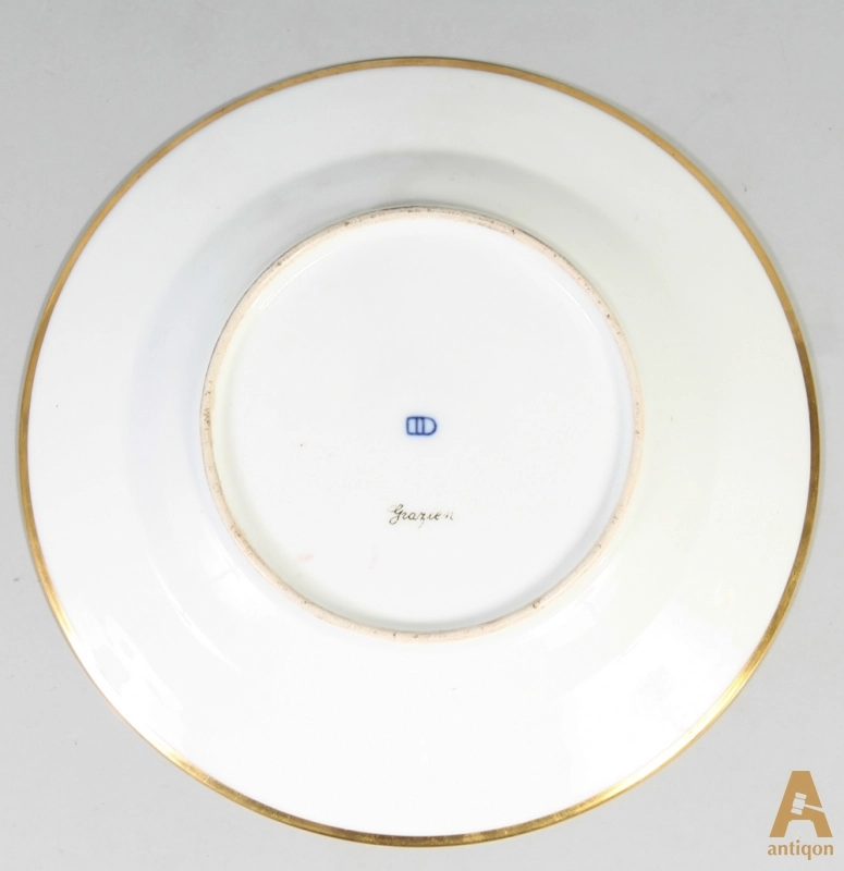 Decorative Dish, Vienna