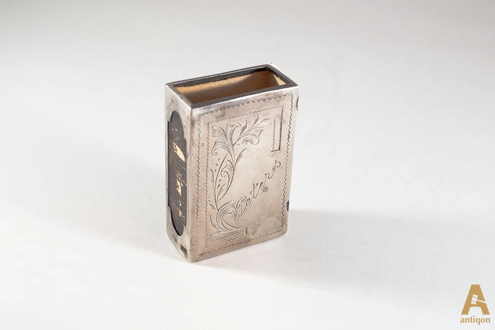 Silver box of matches