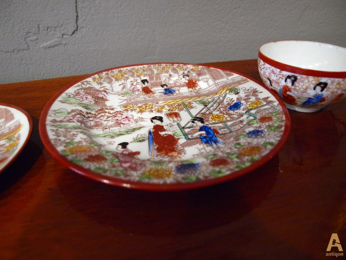 Cup and 2  saucers