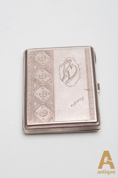 Silver cigarette case