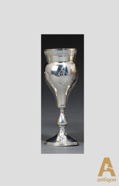Silver glass. Russia. 